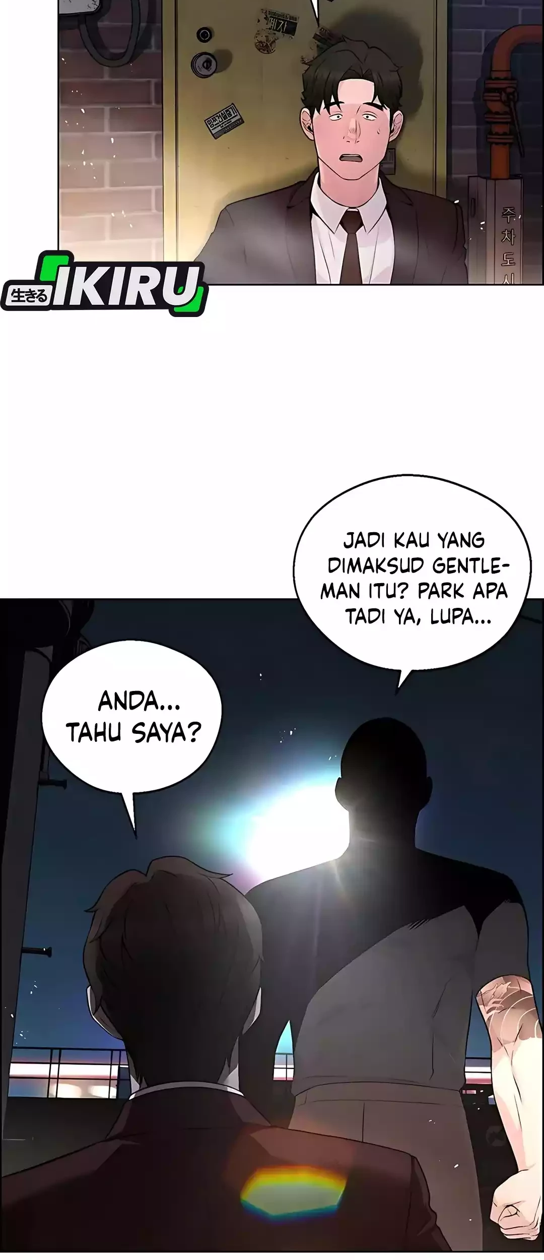 Chapter 221 - halaman 49