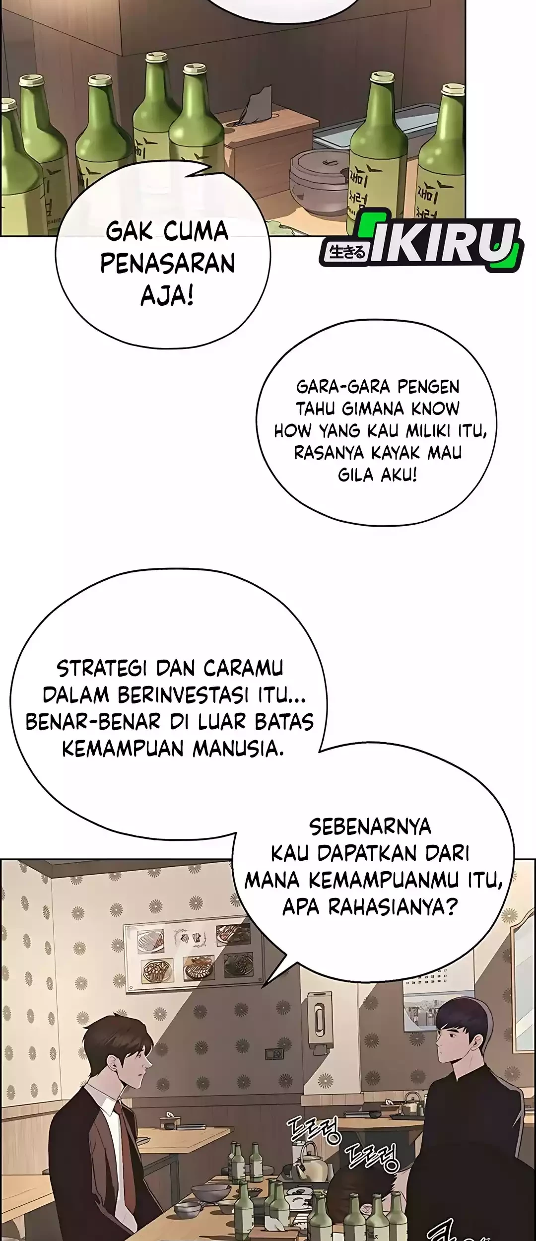Chapter 221 - halaman 80