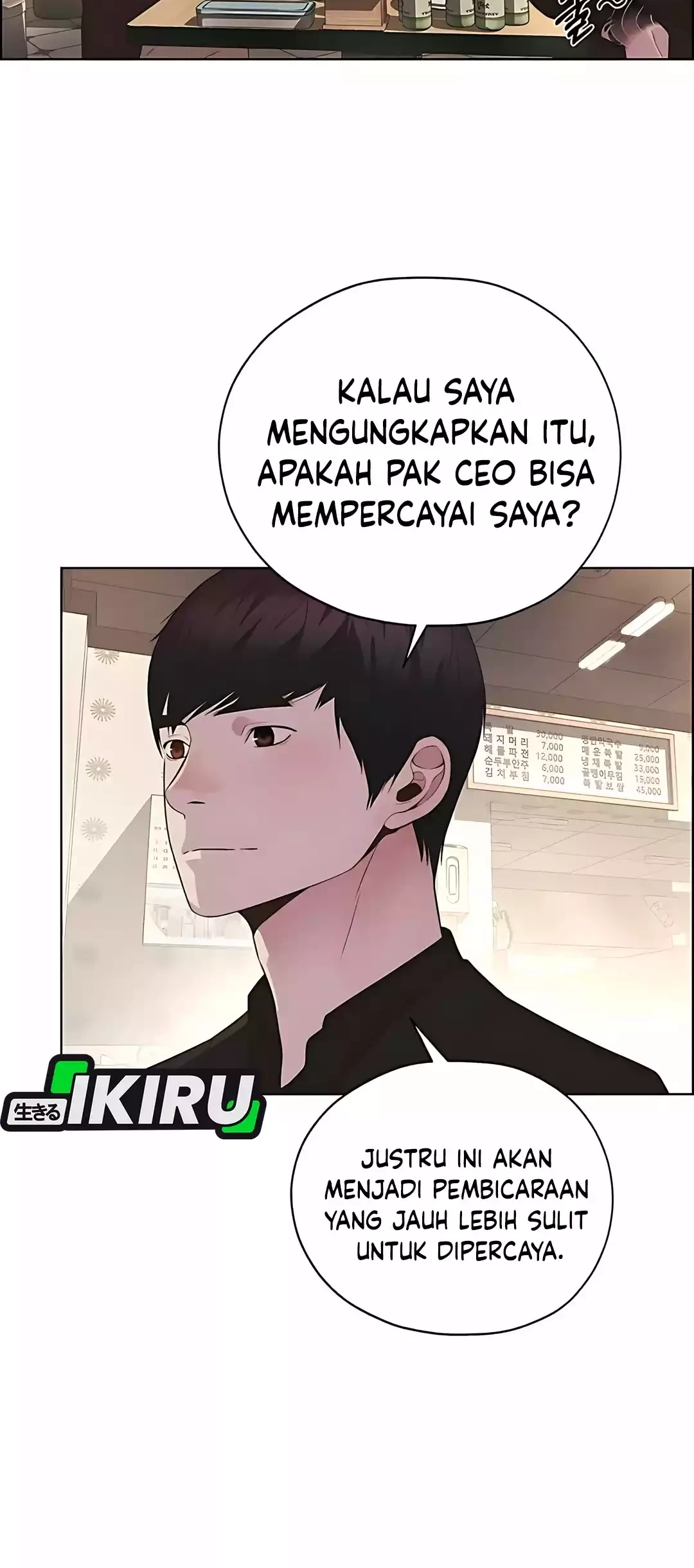 Chapter 221 - halaman 81