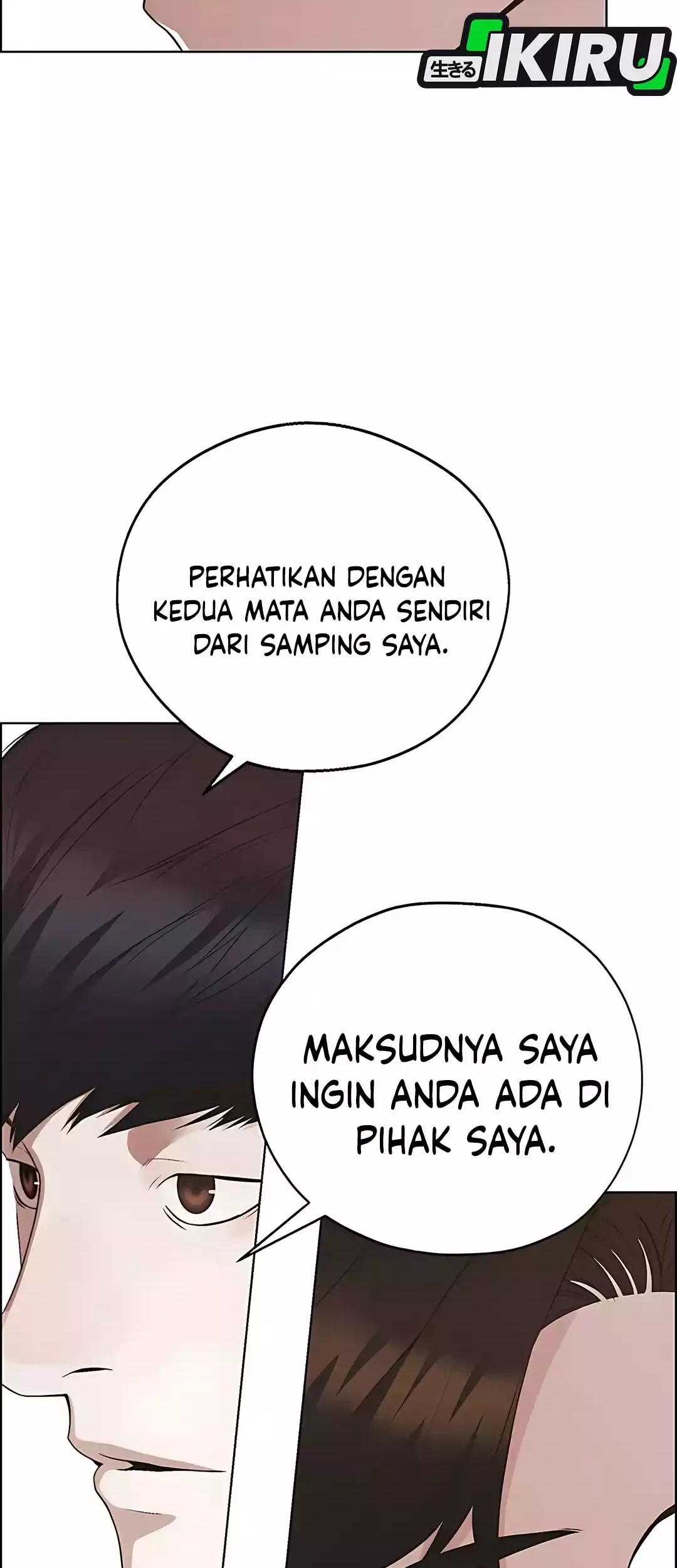 Chapter 221 - halaman 83