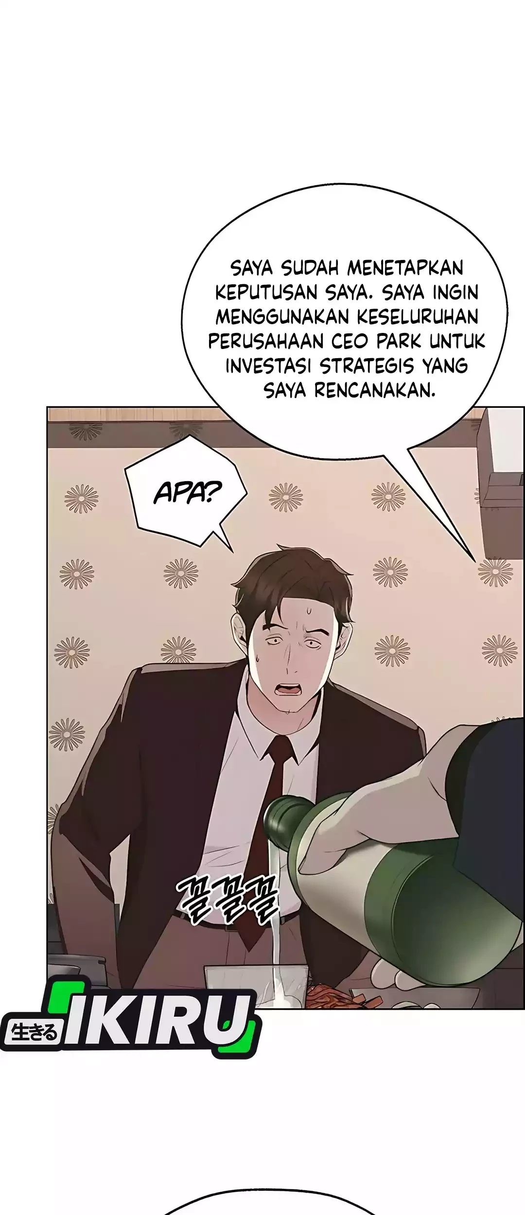 Chapter 221 - halaman 90