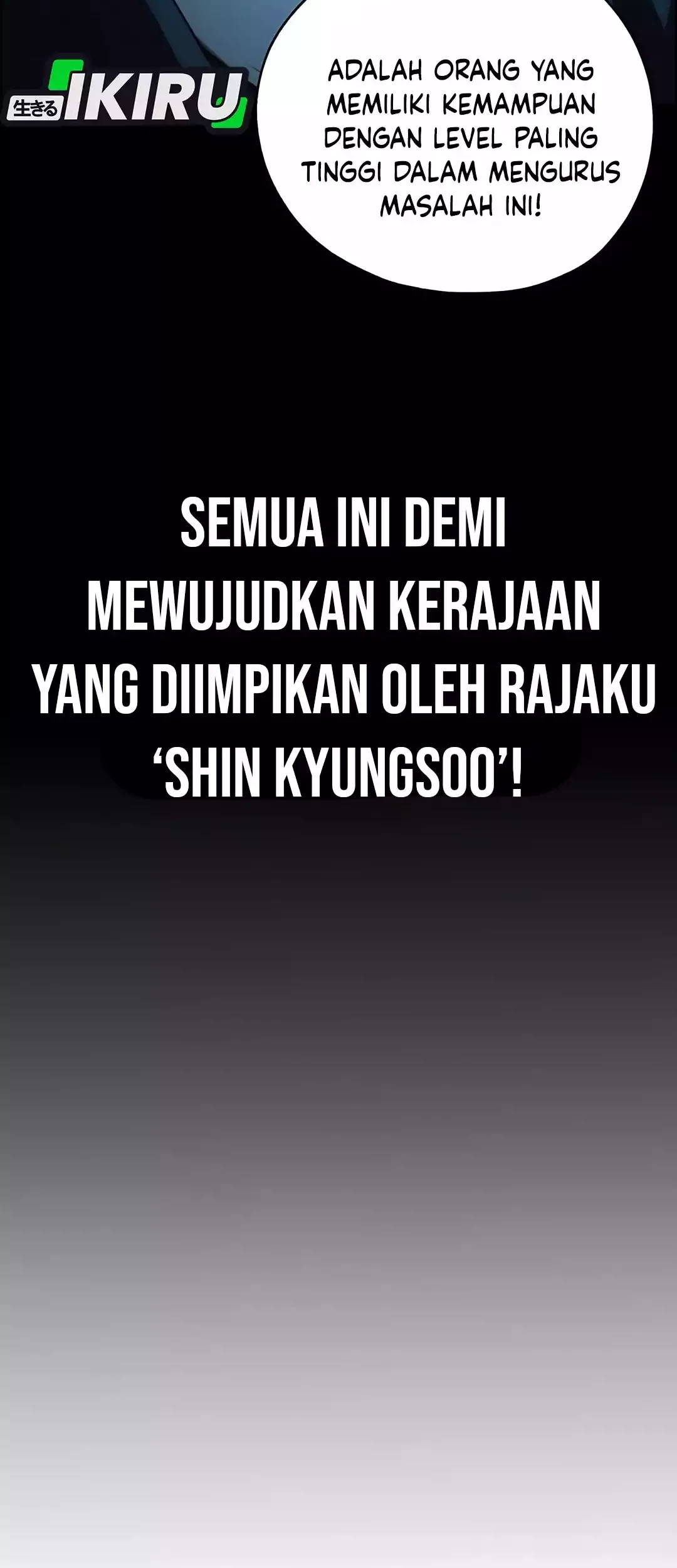 Chapter 221 - halaman 96