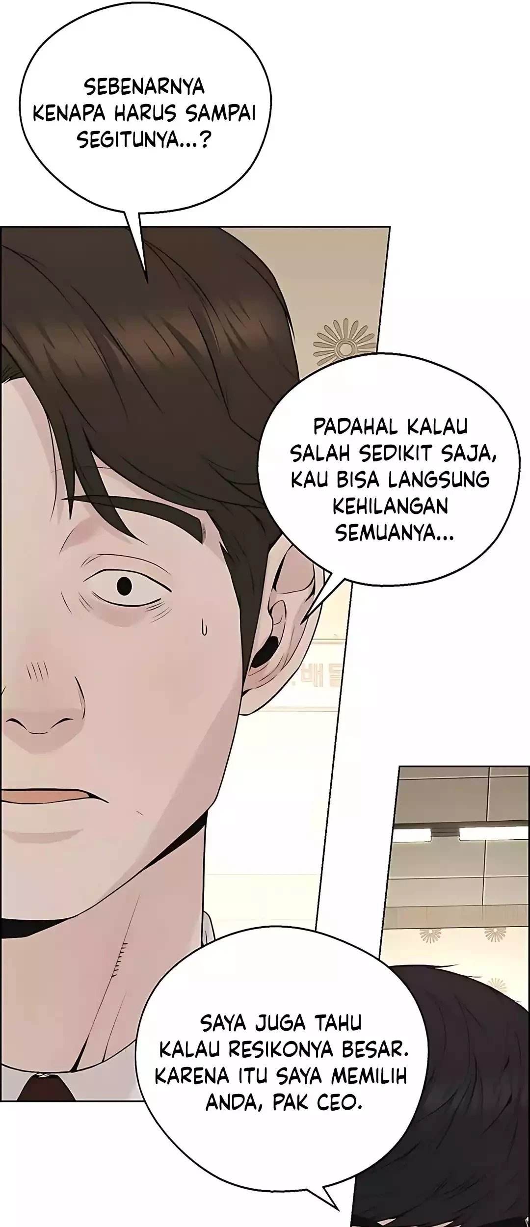 Chapter 221 - halaman 98