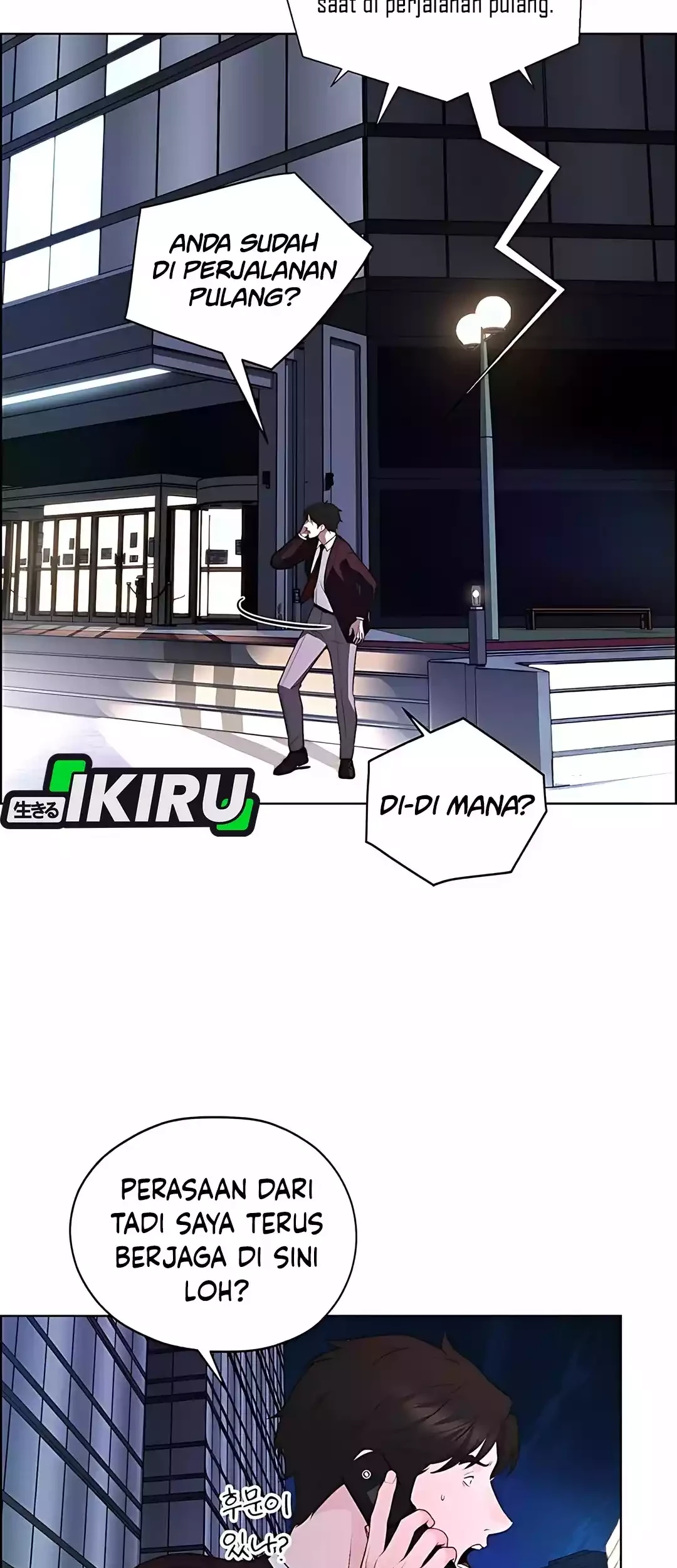 Chapter 221 - halaman 8