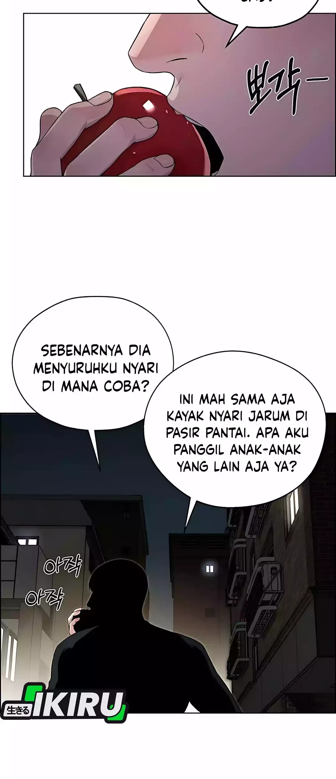 Chapter 221 - halaman 29