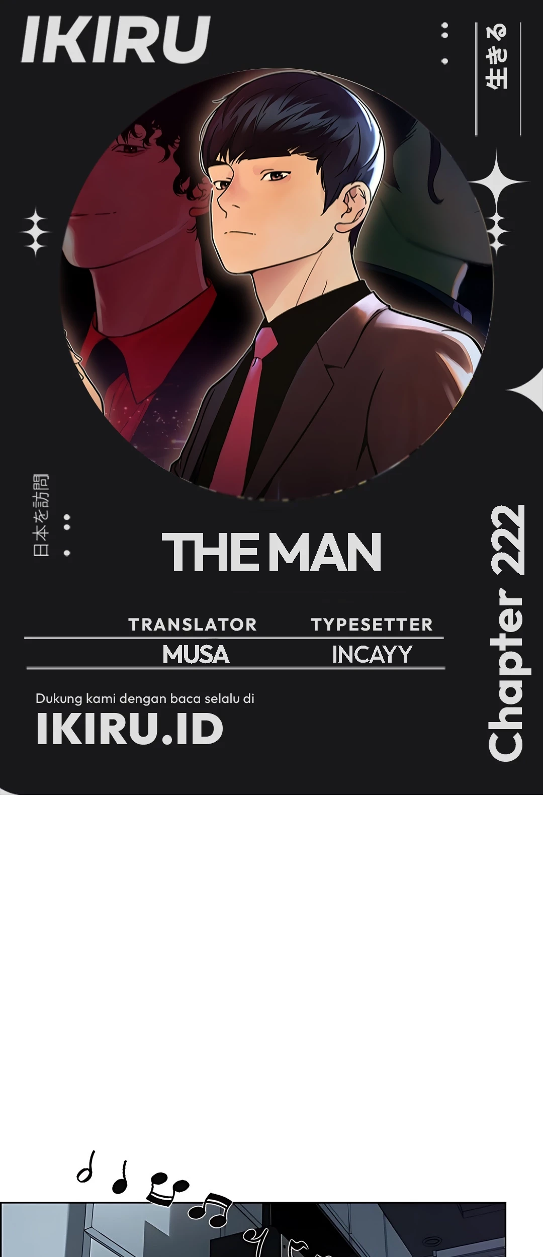 Chapter 222 - halaman 2