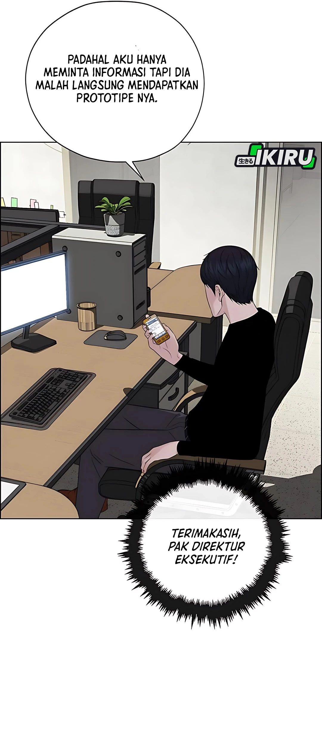 Chapter 222 - halaman 58