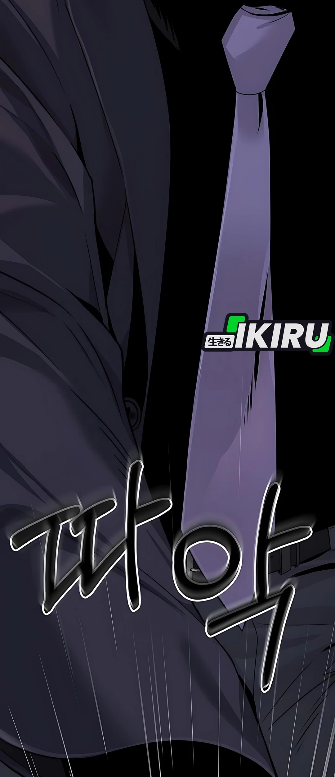 Chapter 222 - halaman 103