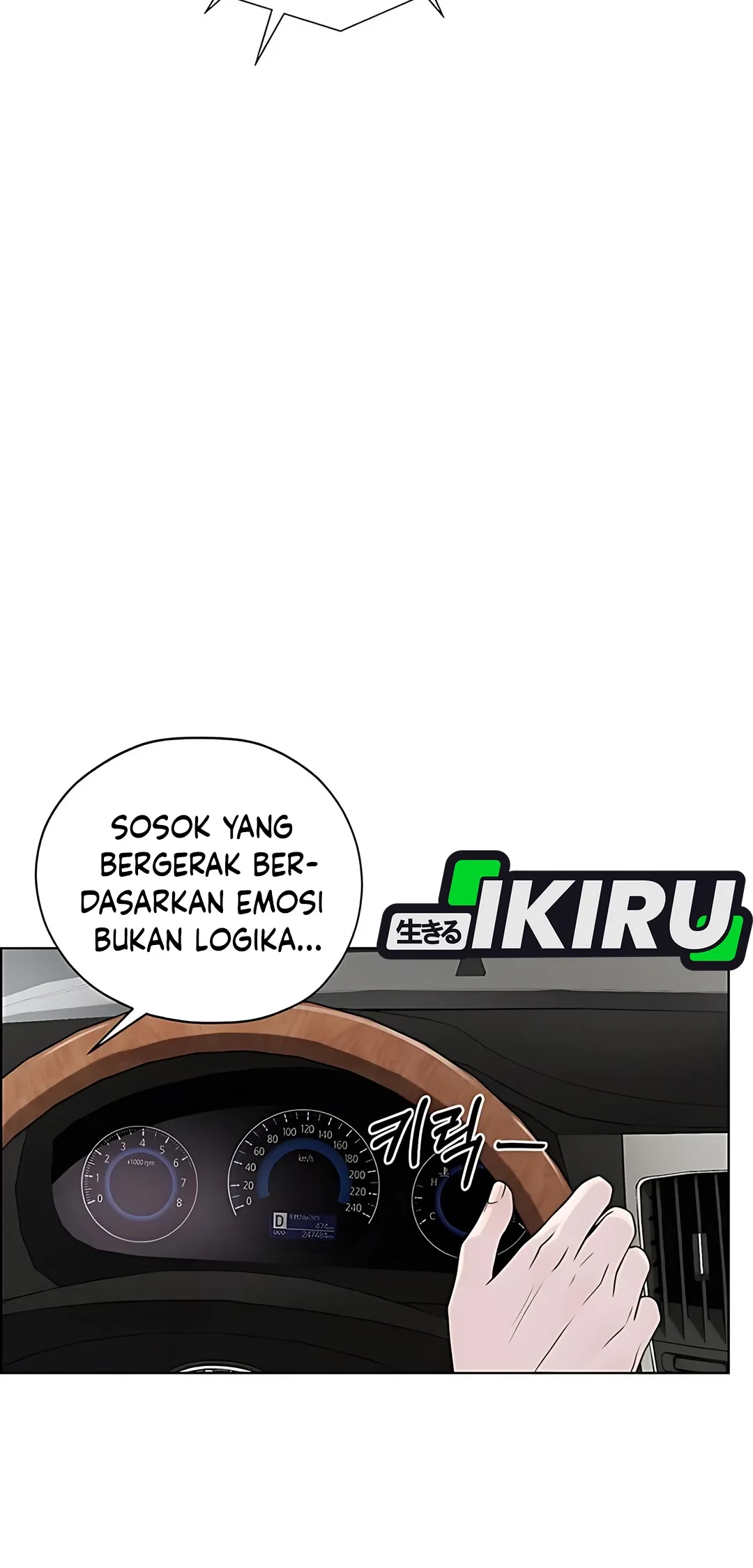 Chapter 223 - halaman 25