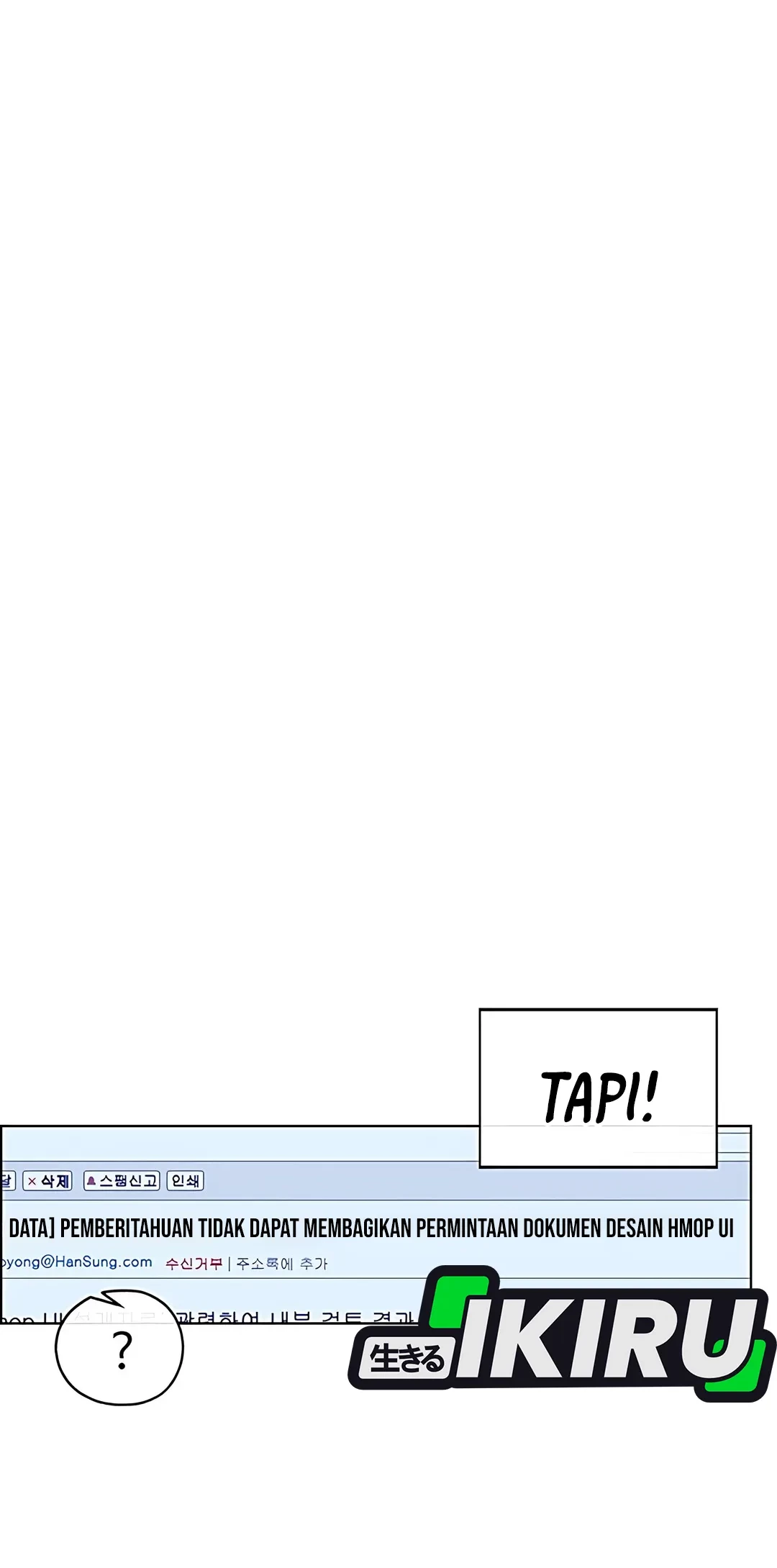 Chapter 223 - halaman 29