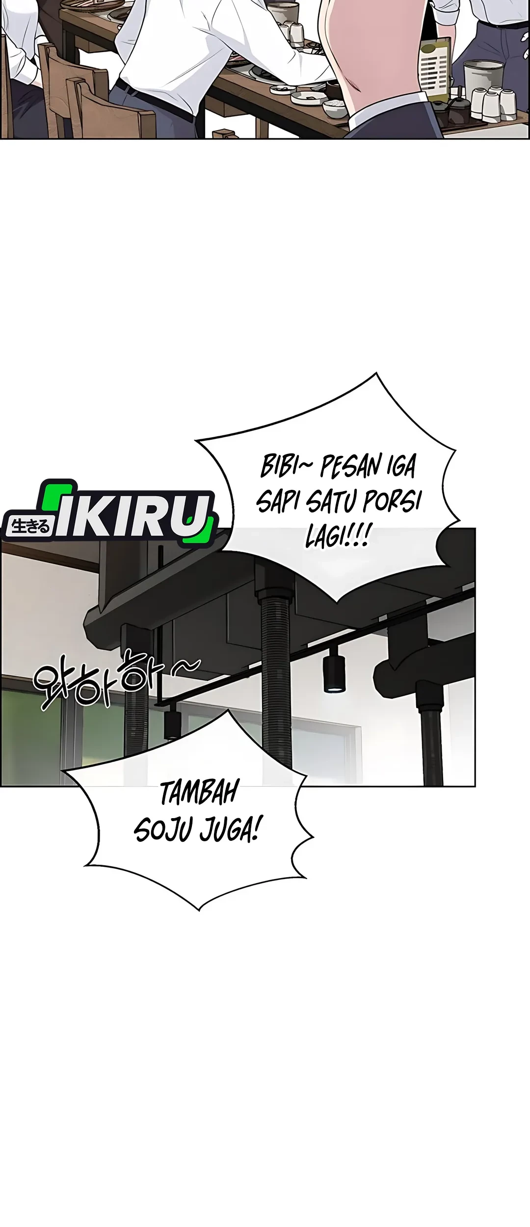 Chapter 223 - halaman 68