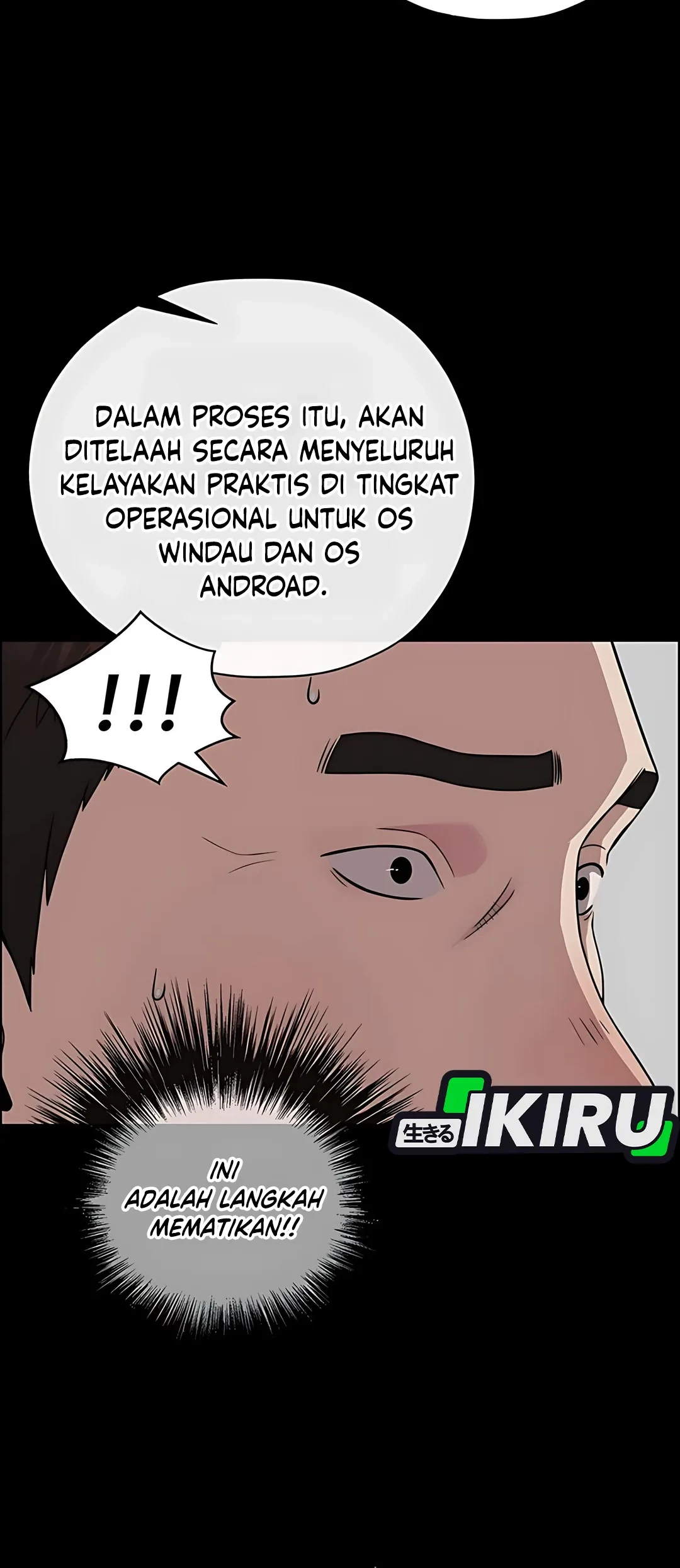 Chapter 223 - halaman 74