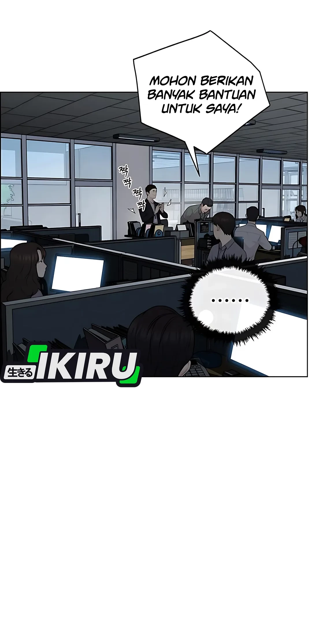 Chapter 223 - halaman 9