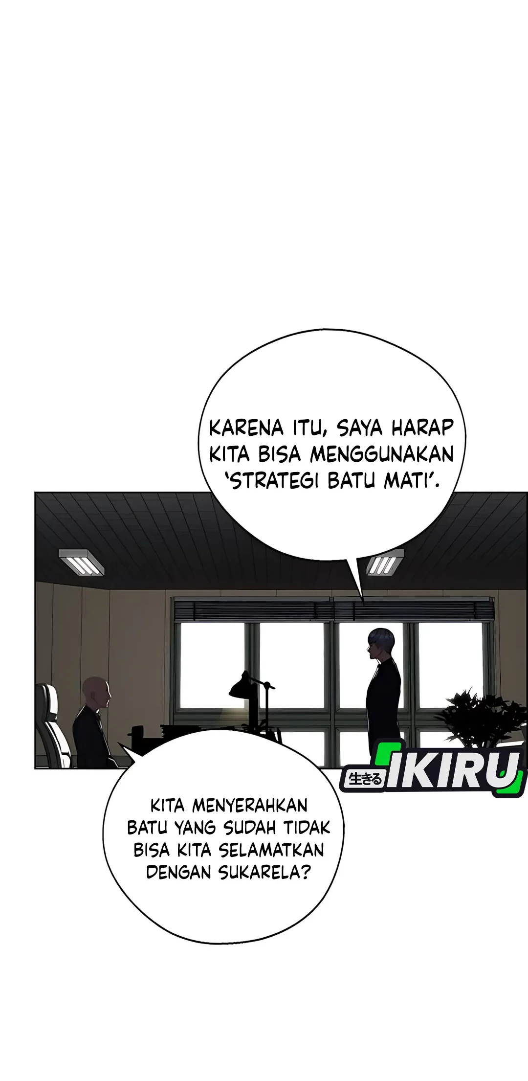 Chapter 224 - halaman 25