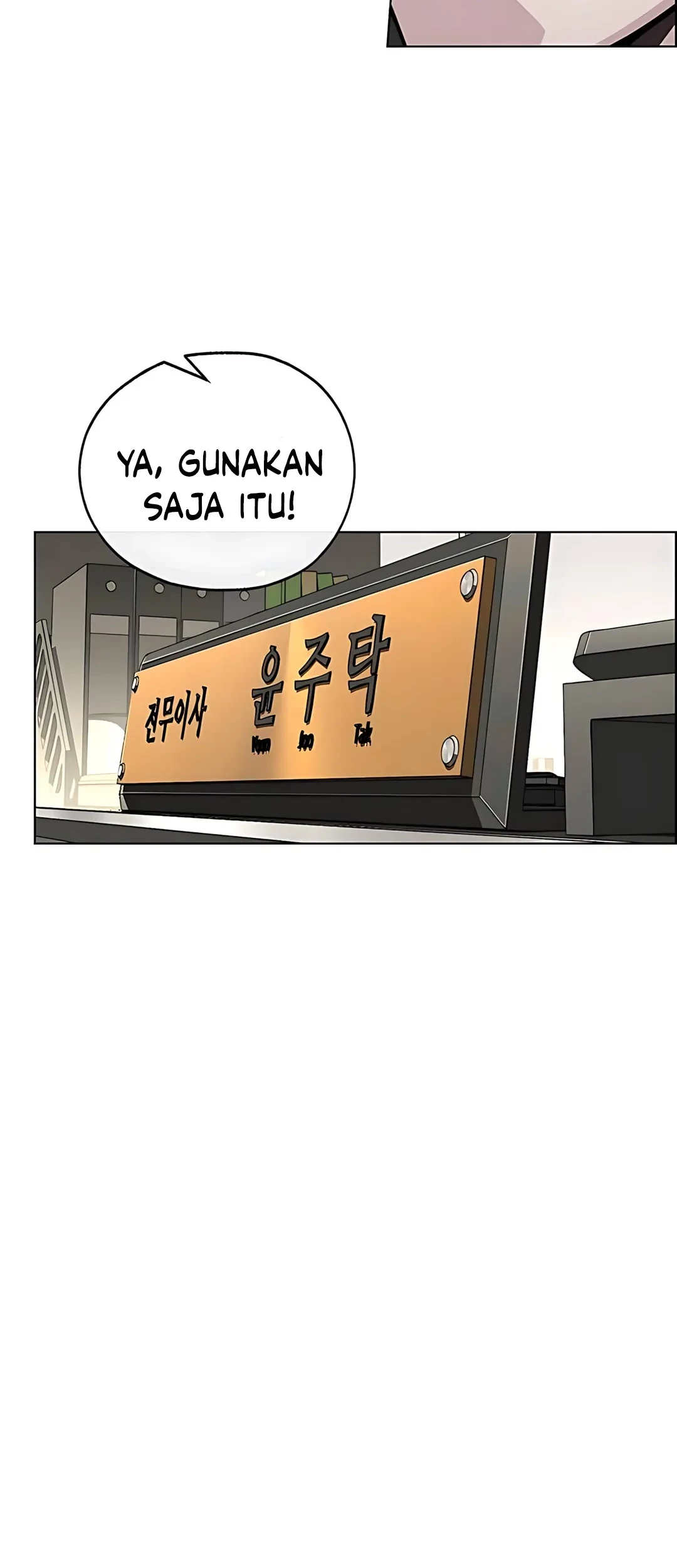 Chapter 224 - halaman 44