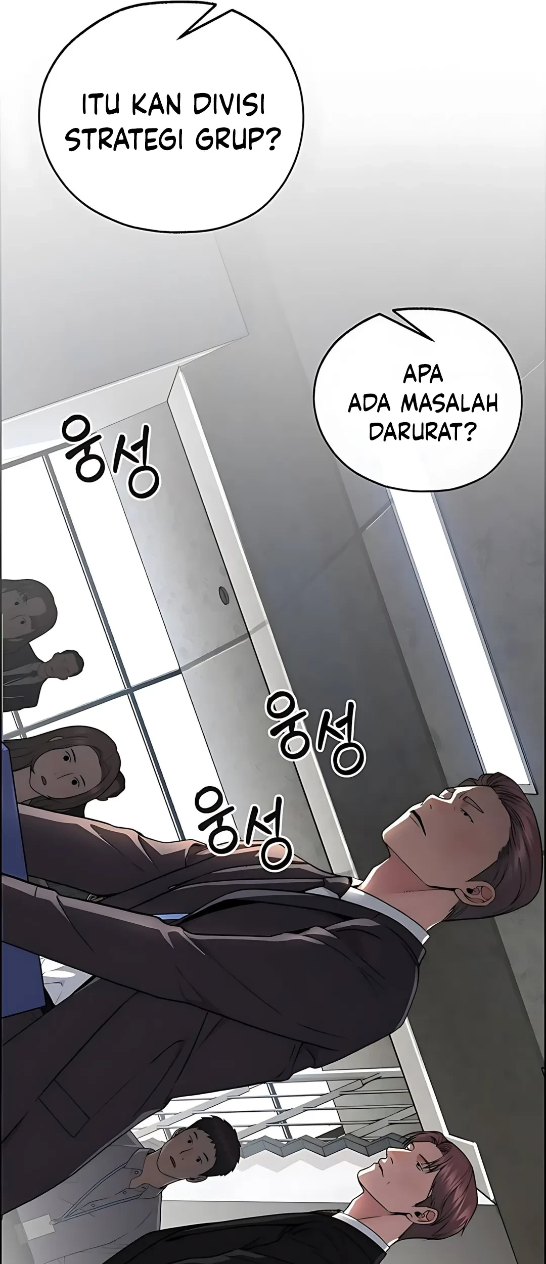 Chapter 224 - halaman 66