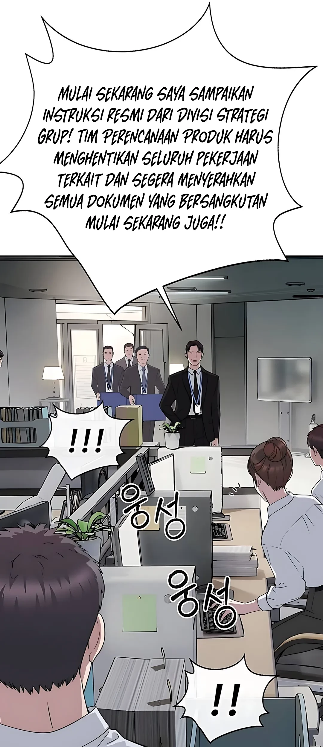 Chapter 224 - halaman 70