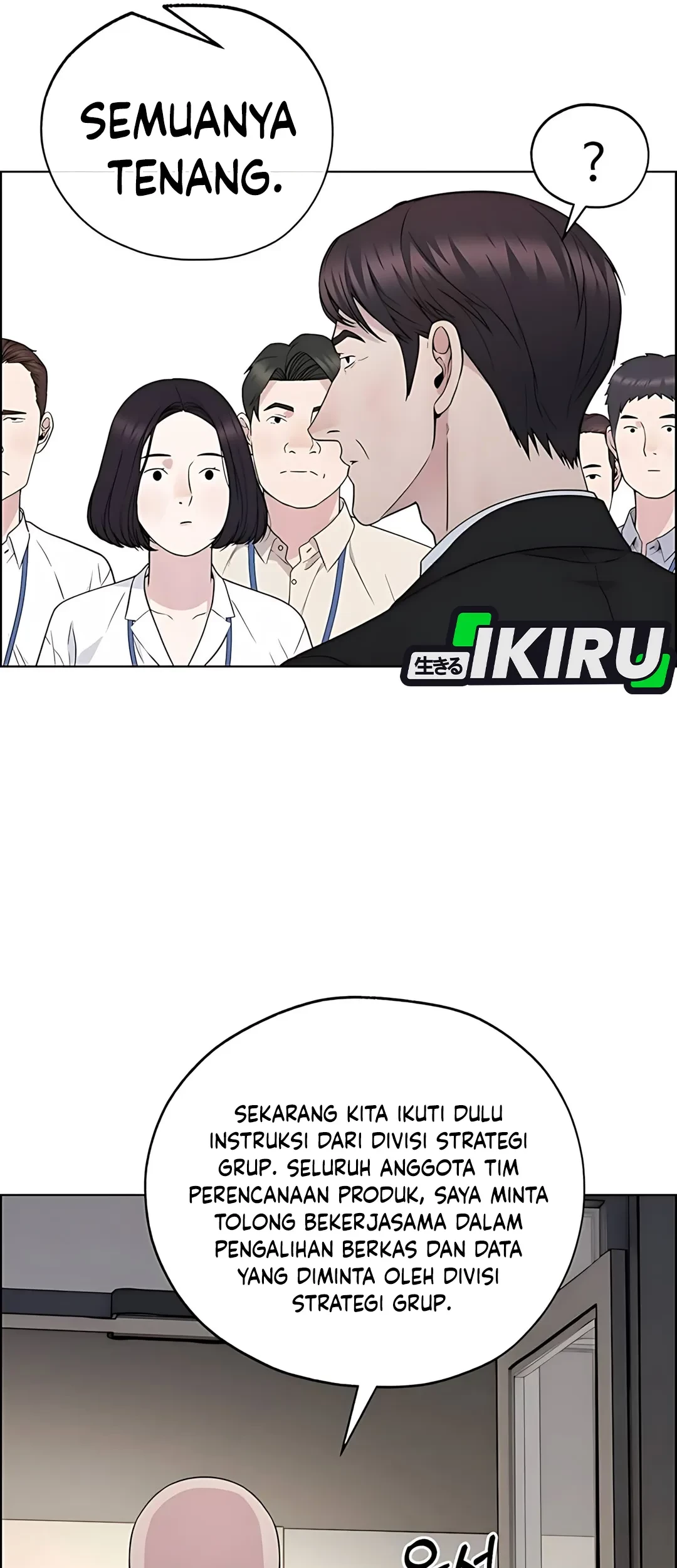 Chapter 224 - halaman 76