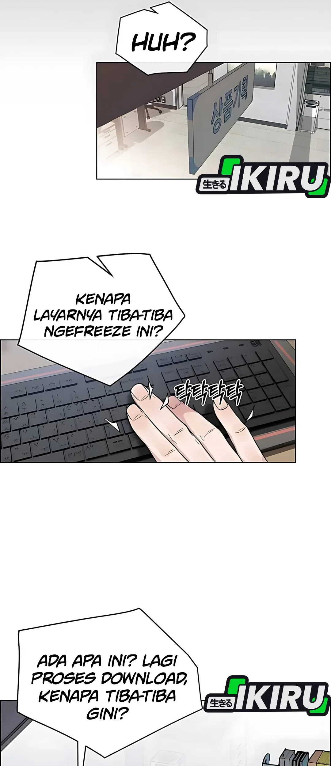 Chapter 224 - halaman 96