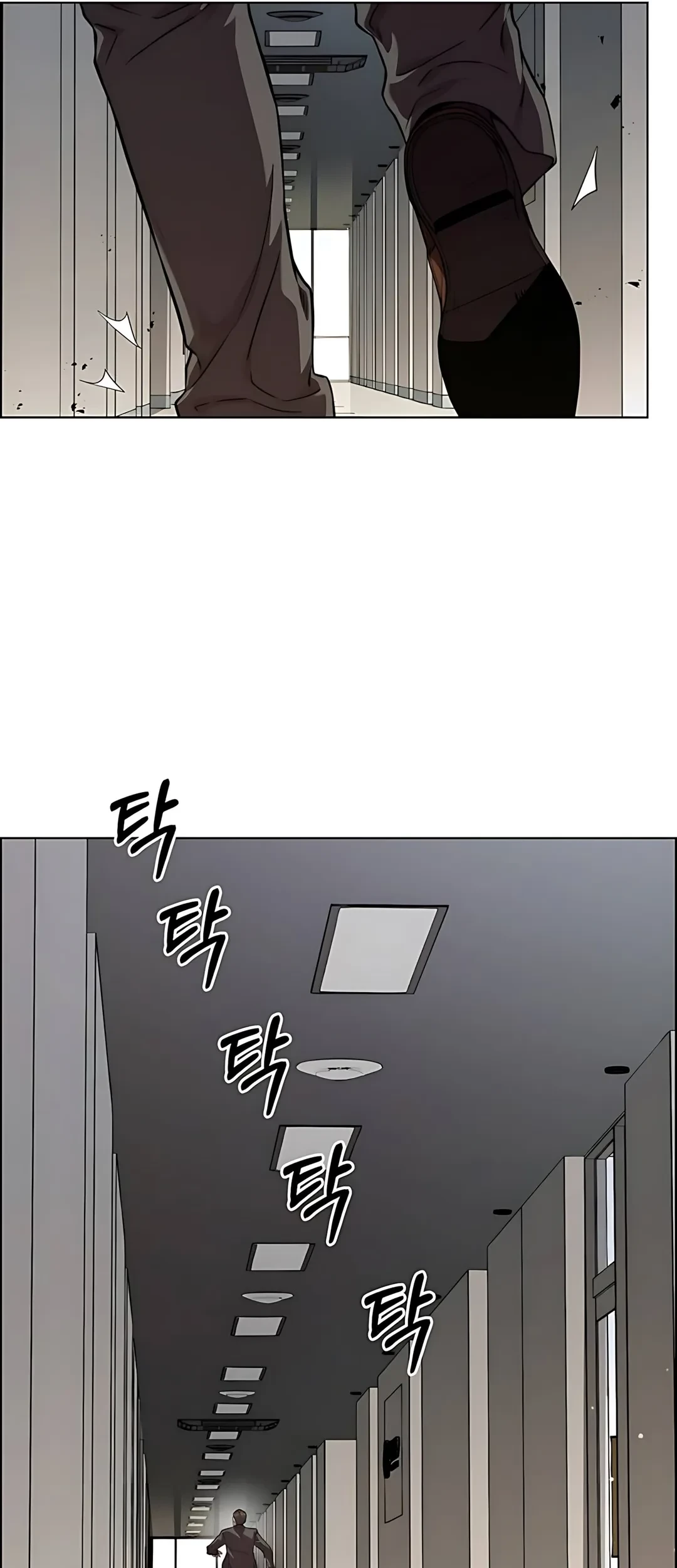 Chapter 225 - halaman 46