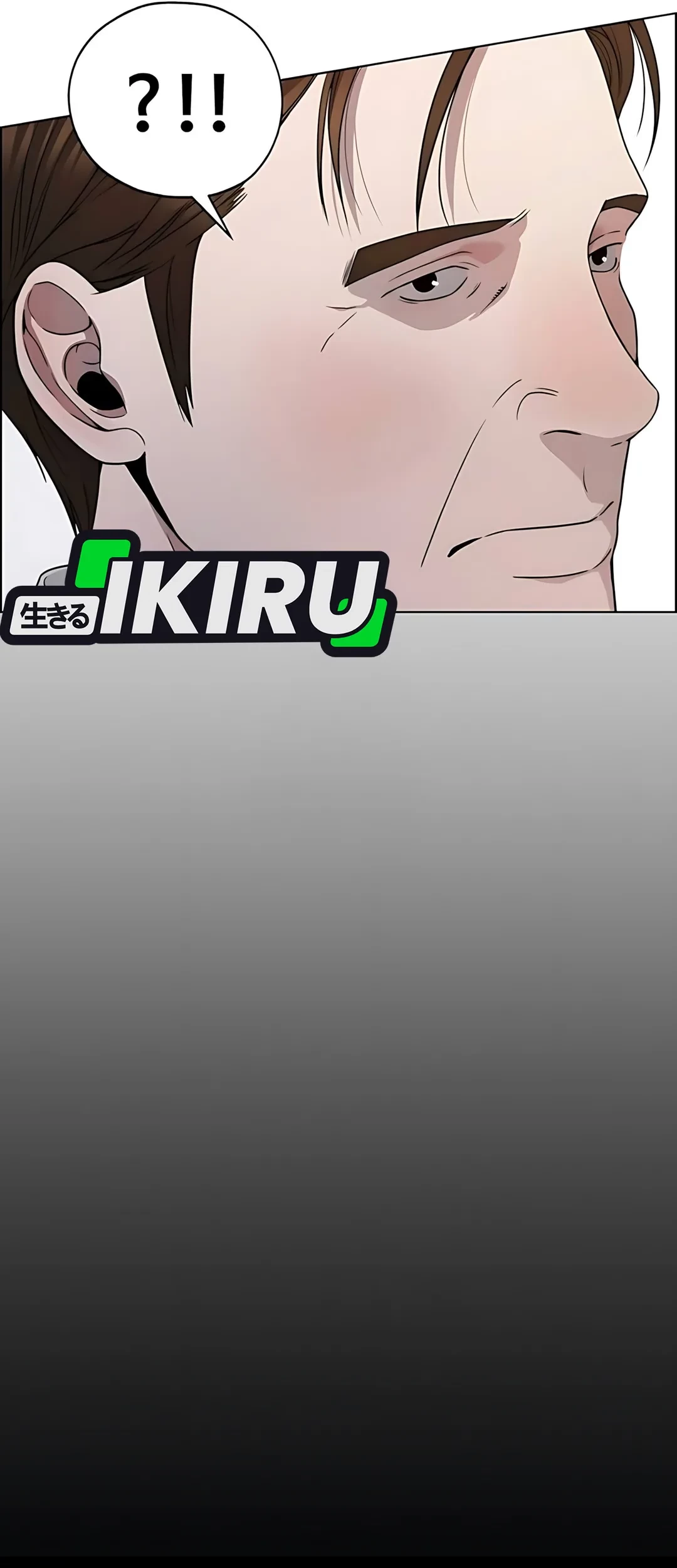 Chapter 225 - halaman 50
