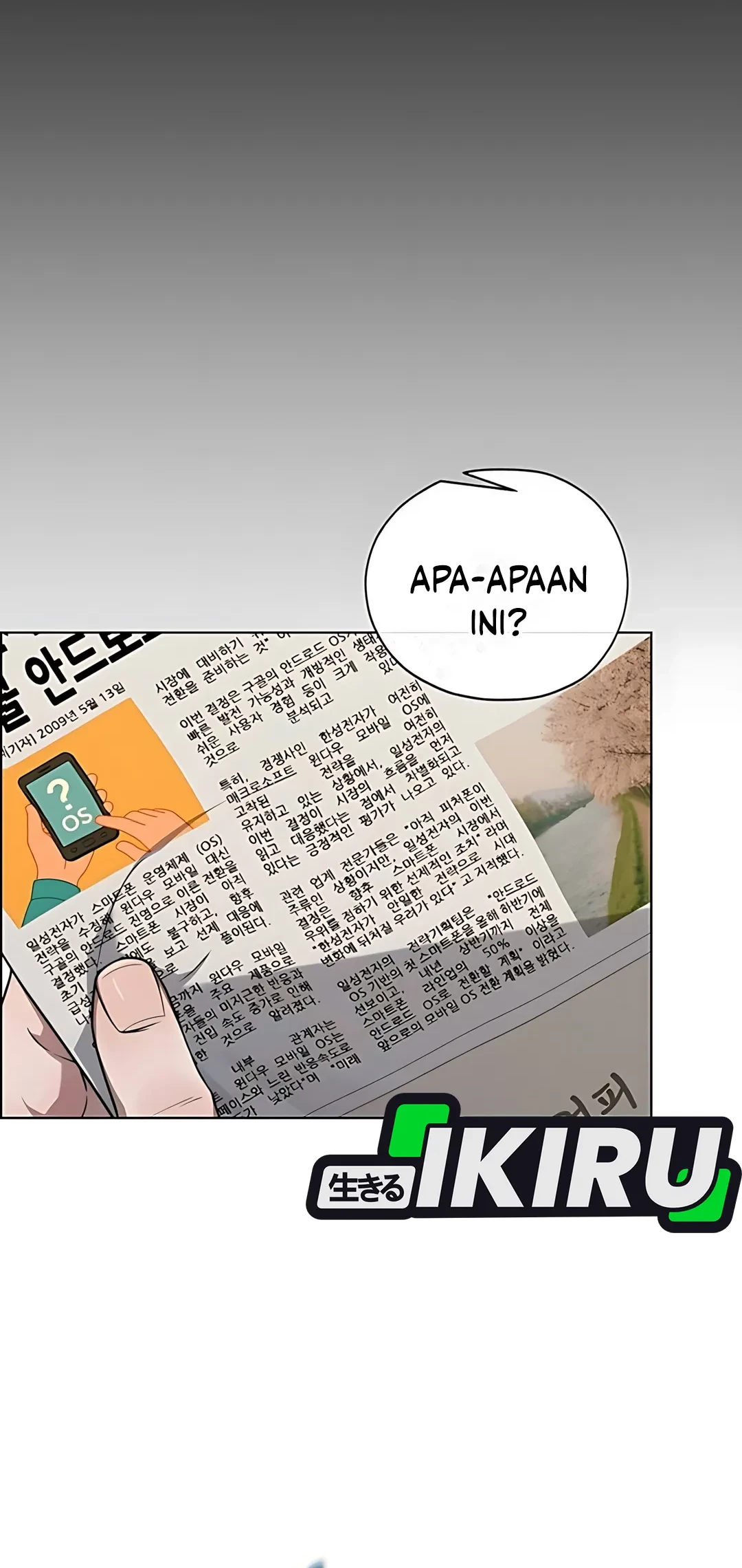 Chapter 225 - halaman 53