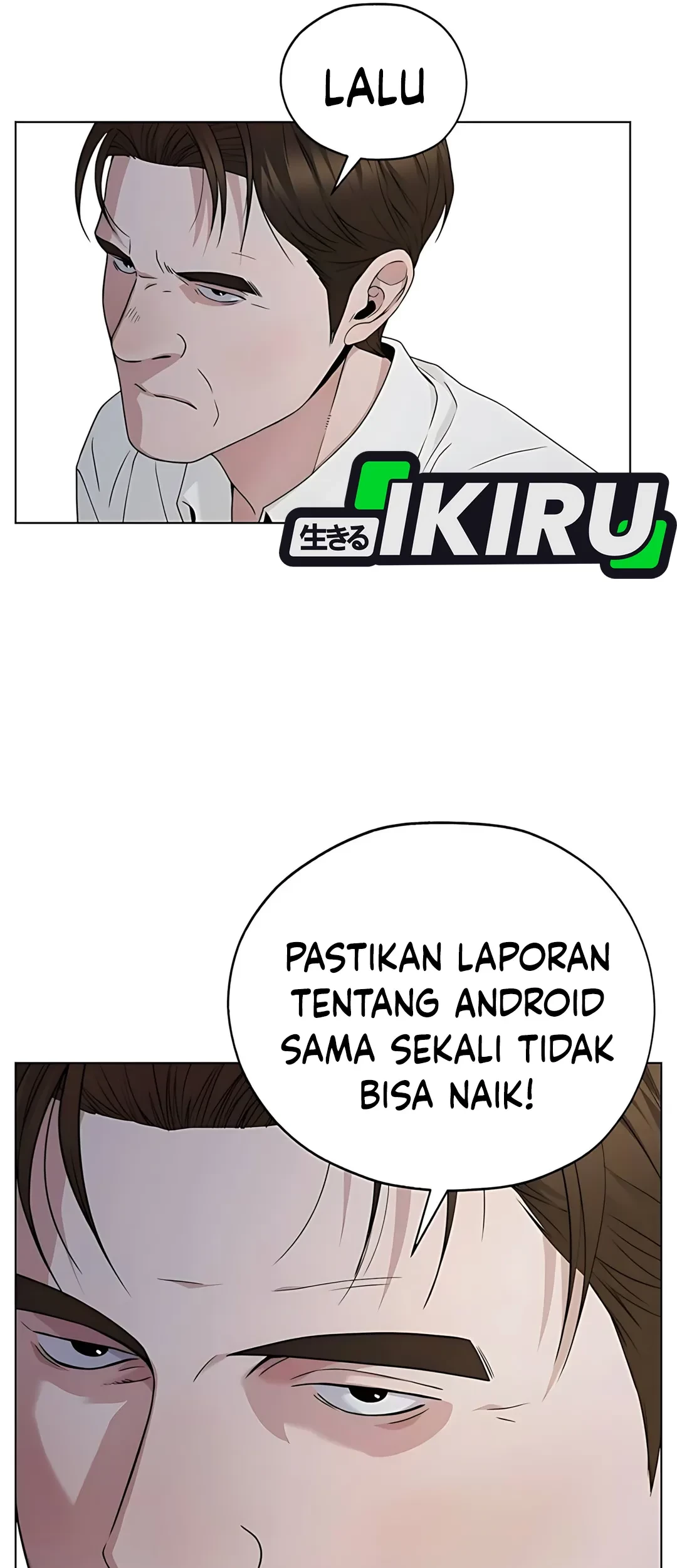 Chapter 225 - halaman 78