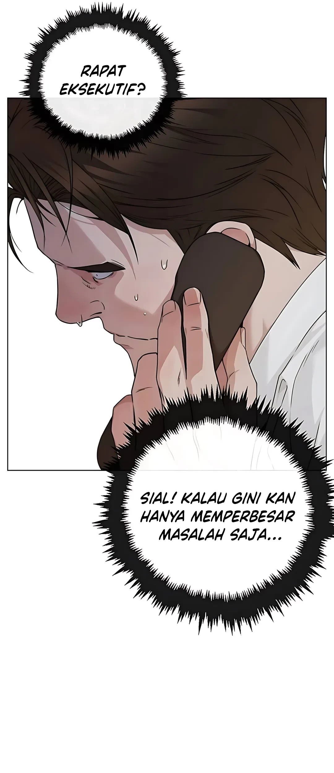 Chapter 225 - halaman 82