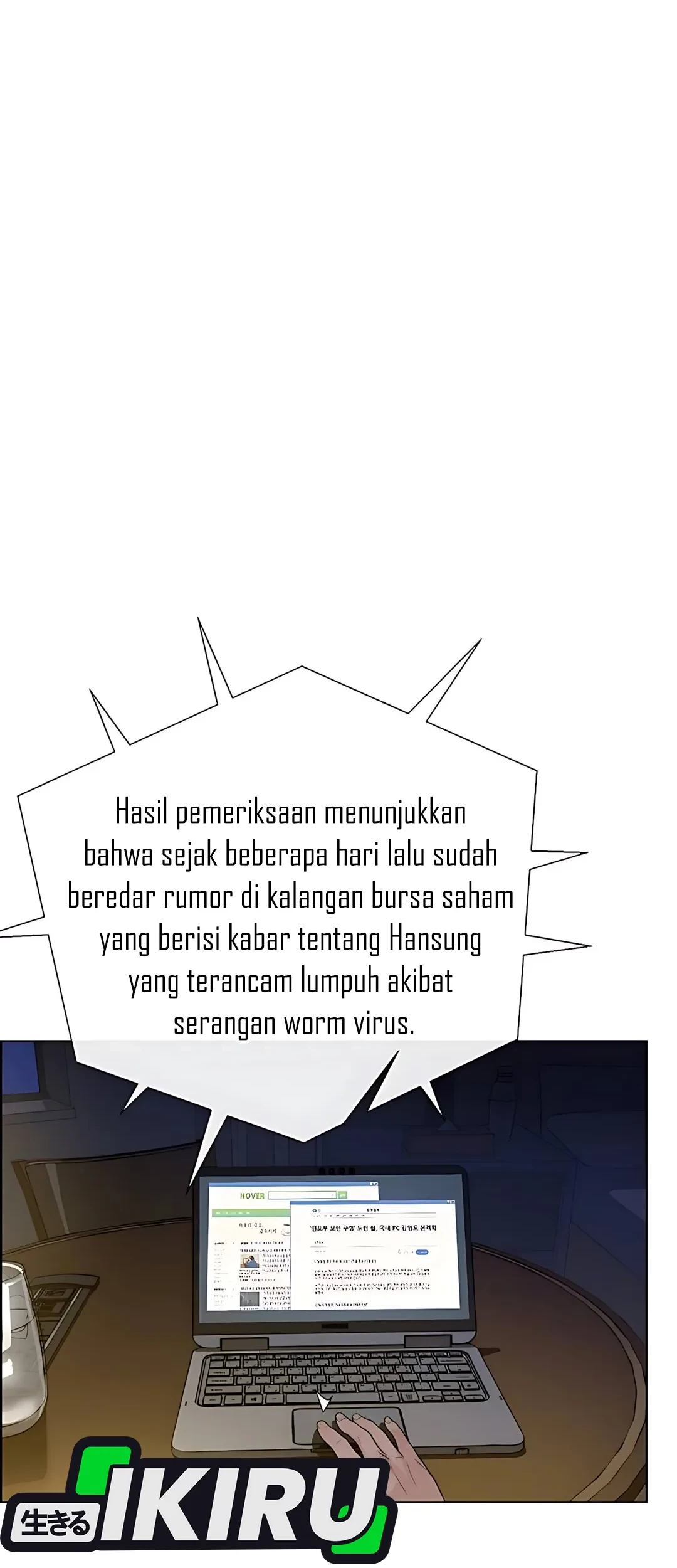 Chapter 225 - halaman 13