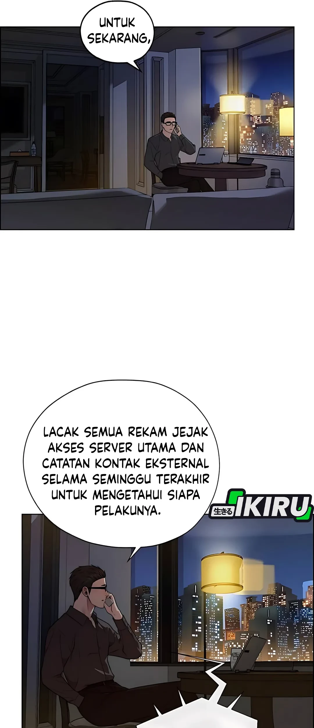 Chapter 225 - halaman 16