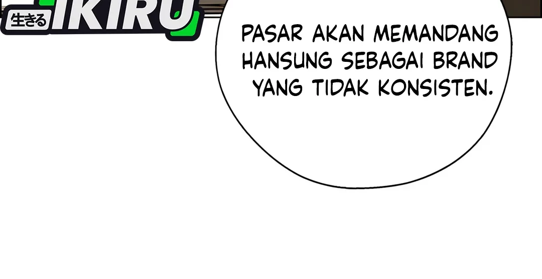 Chapter 226 - halaman 26