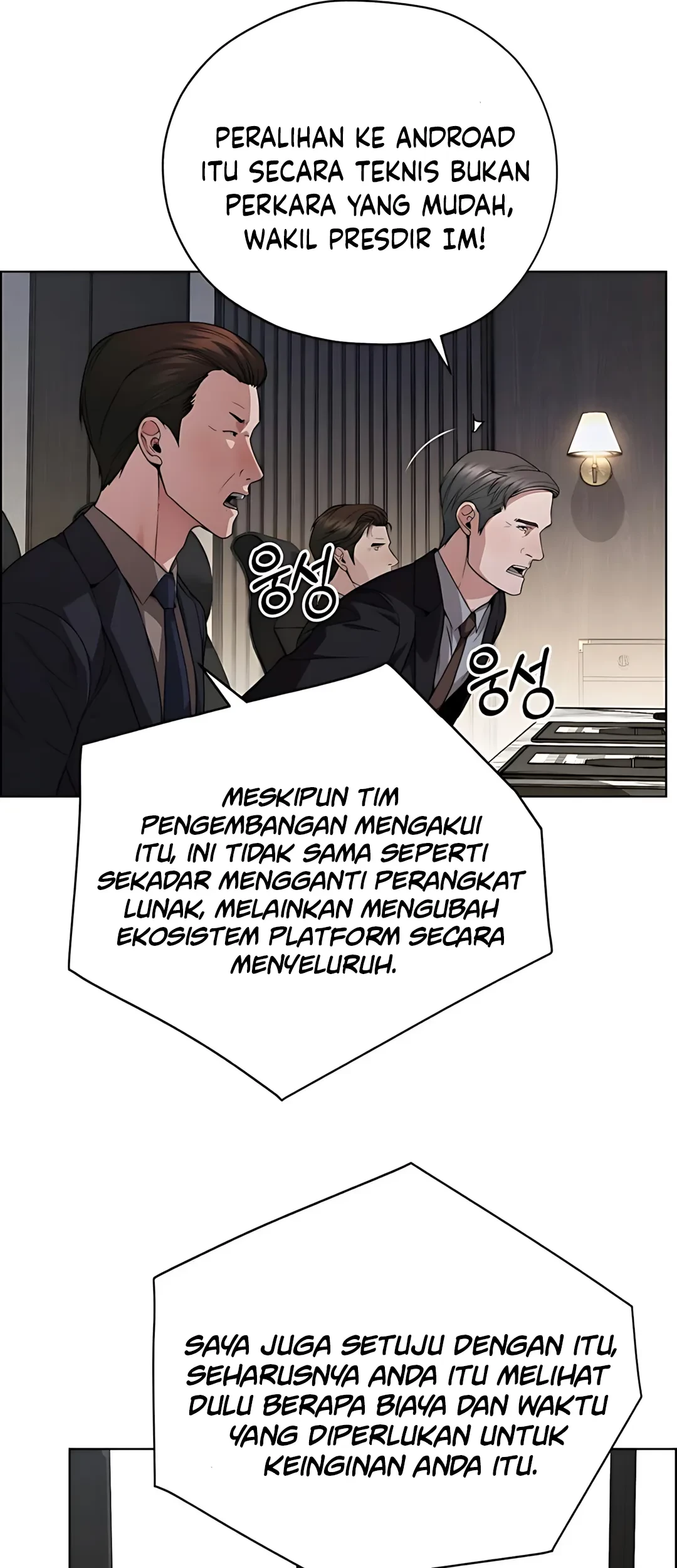 Chapter 226 - halaman 55