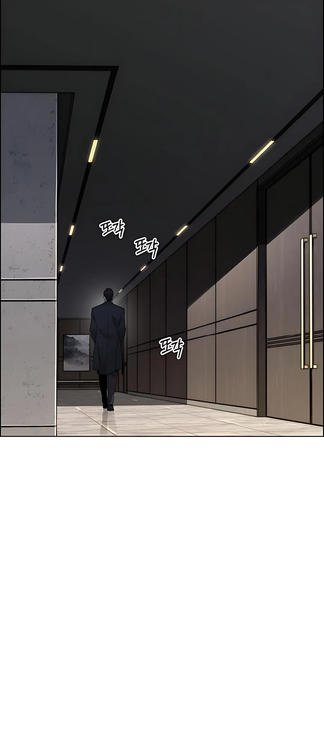 Chapter 226 - halaman 64