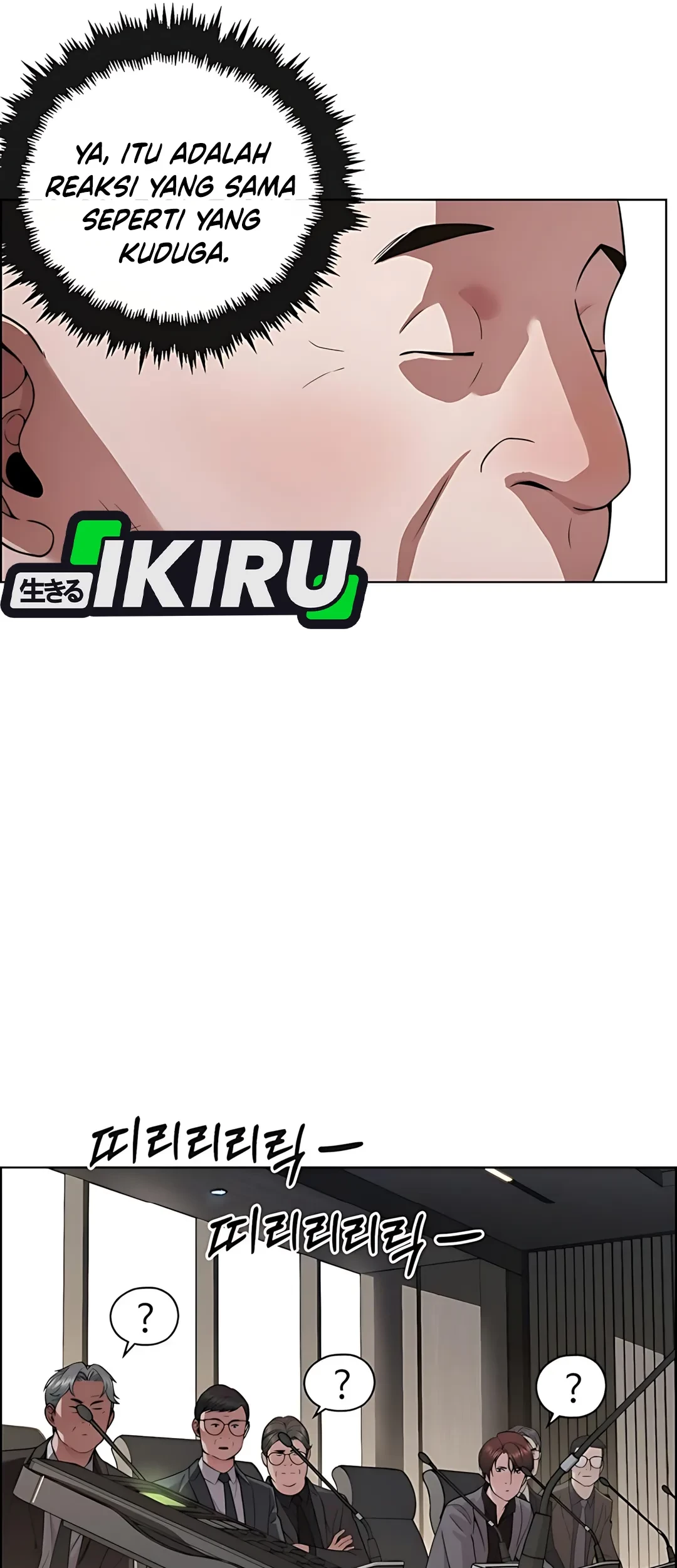 Chapter 226 - halaman 67