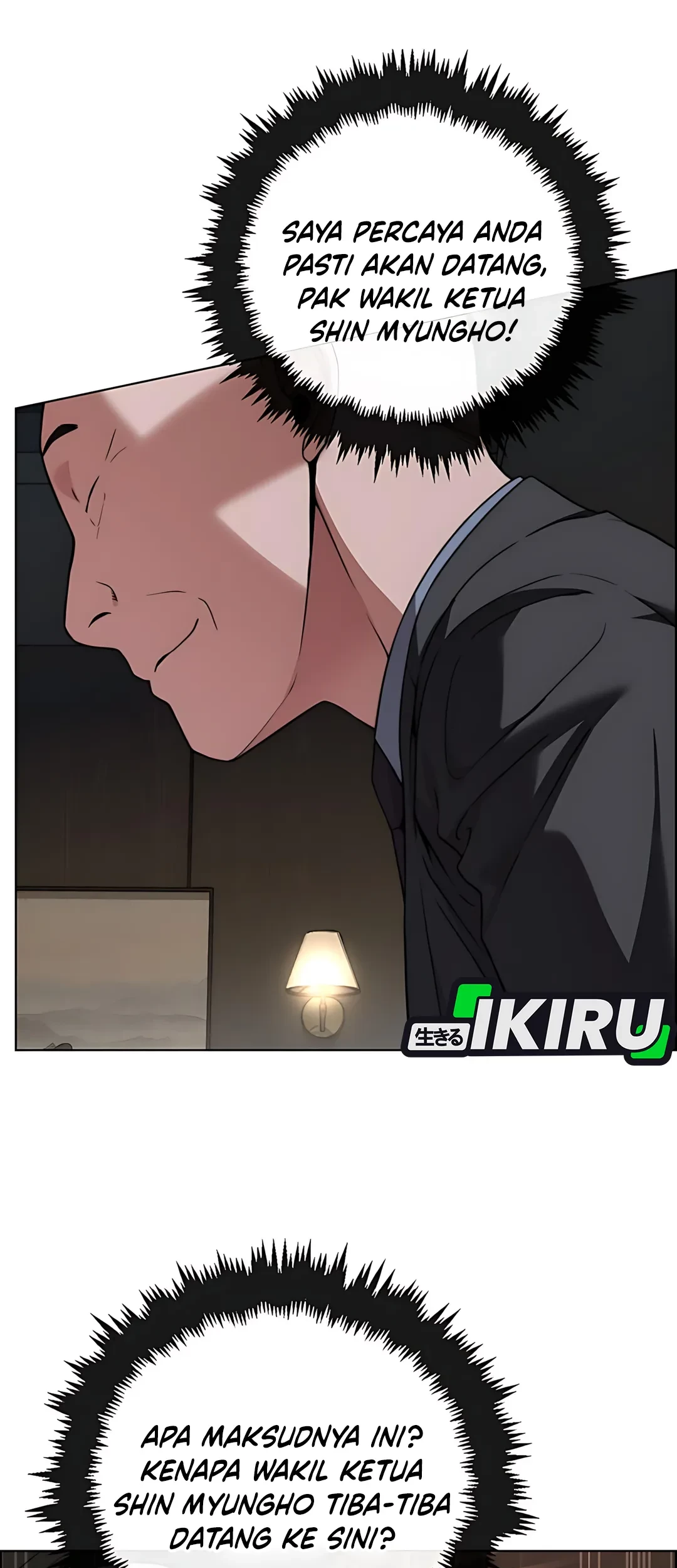 Chapter 226 - halaman 77