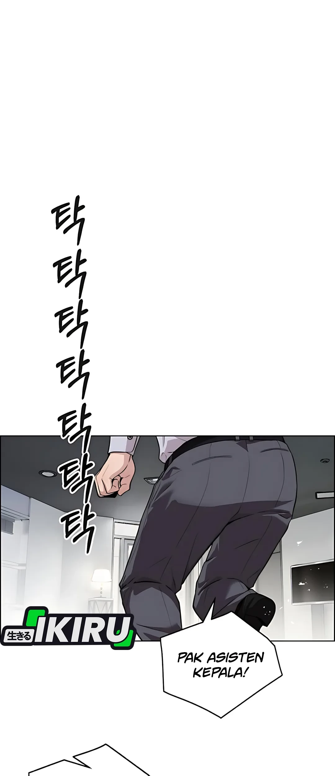 Chapter 226 - halaman 81