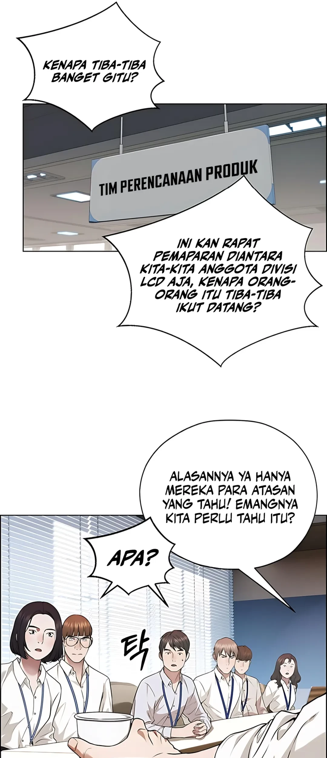 Chapter 227 - halaman 24