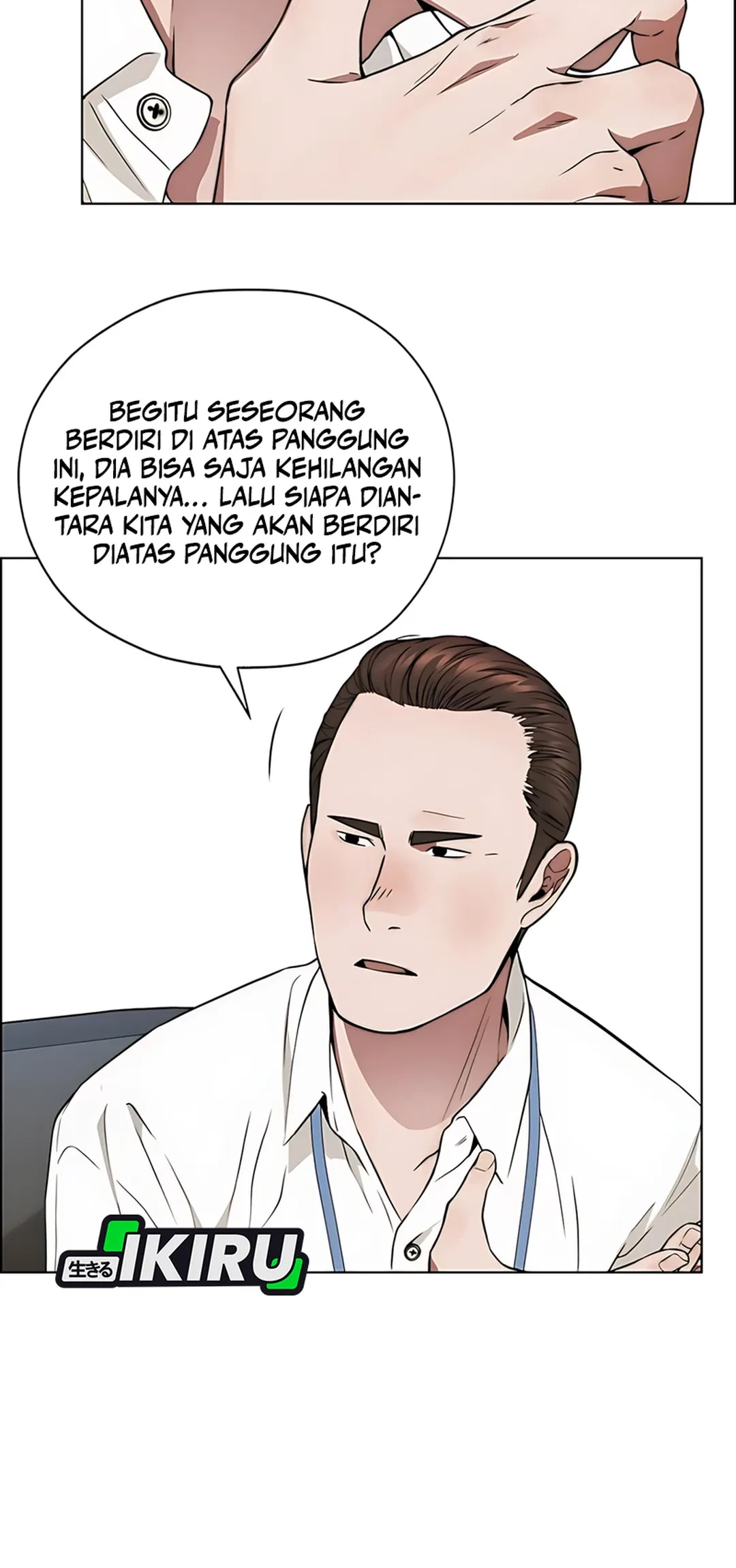 Chapter 227 - halaman 29