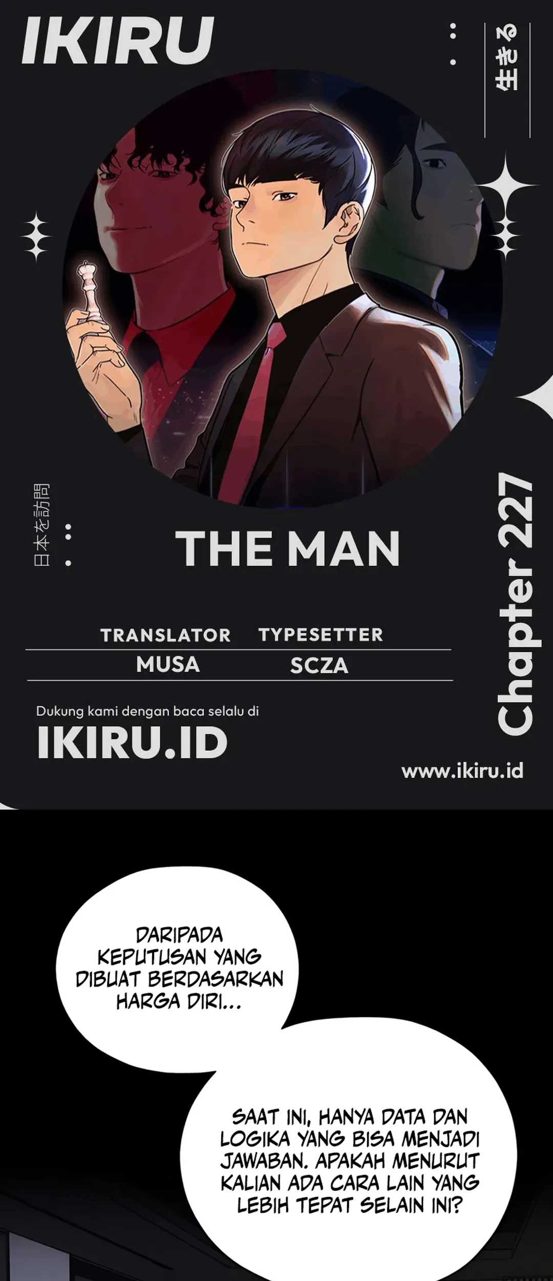 Chapter 227 - halaman 2