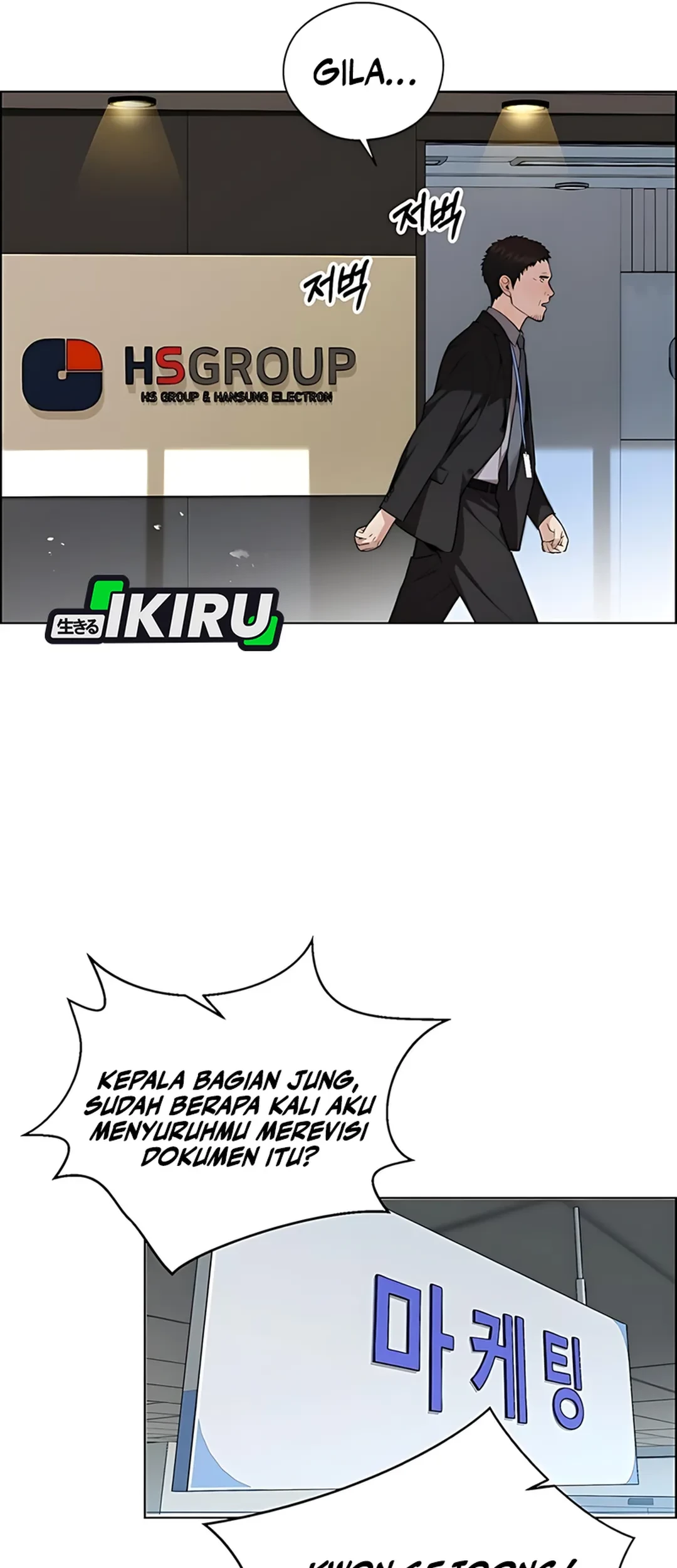 Chapter 227 - halaman 82