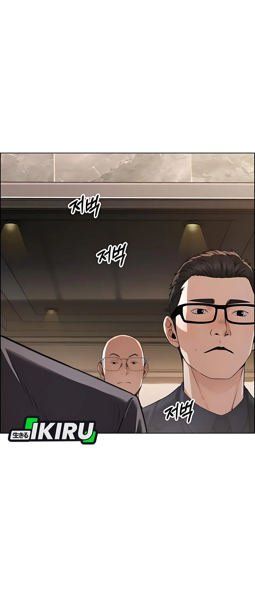 Chapter 227 - halaman 89