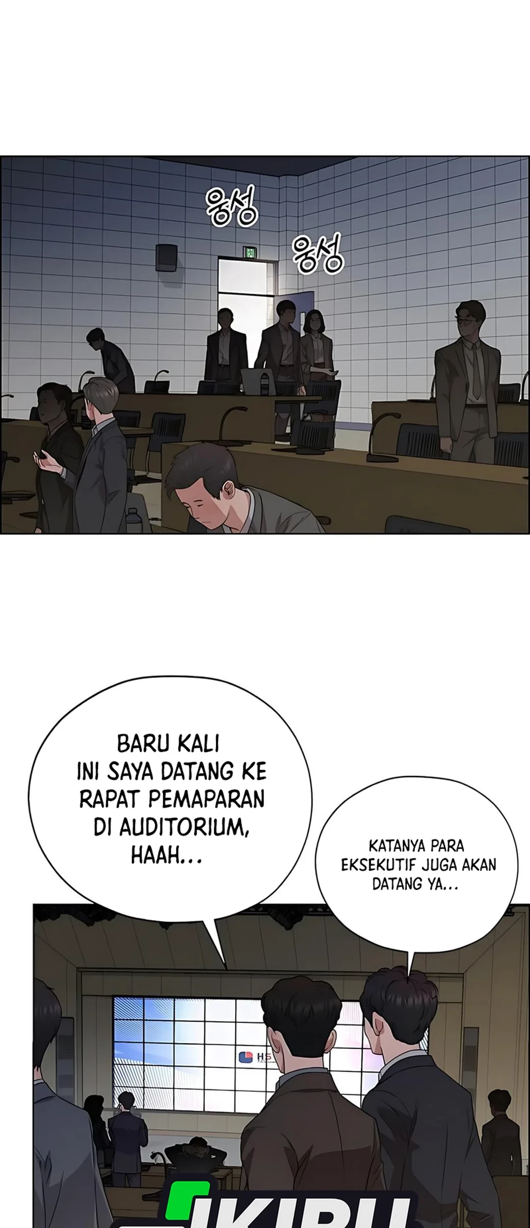 Chapter 228 - halaman 28
