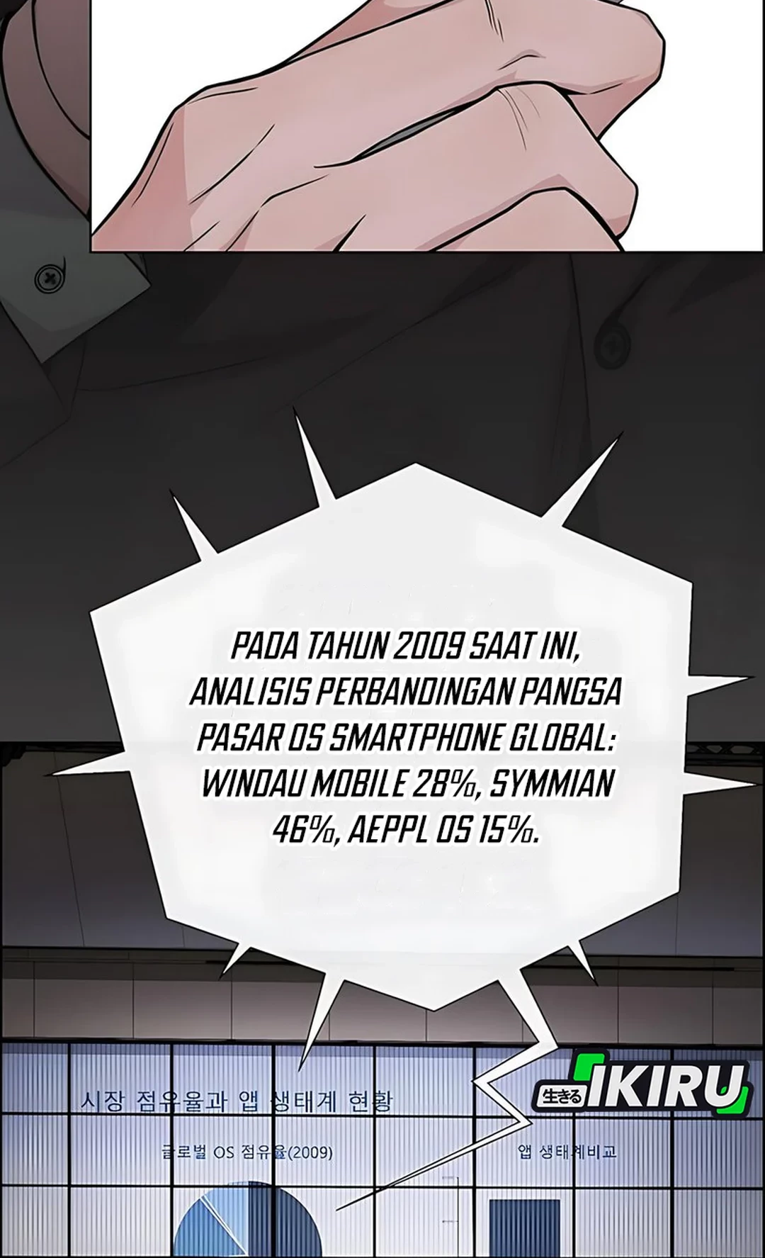 Chapter 228 - halaman 50