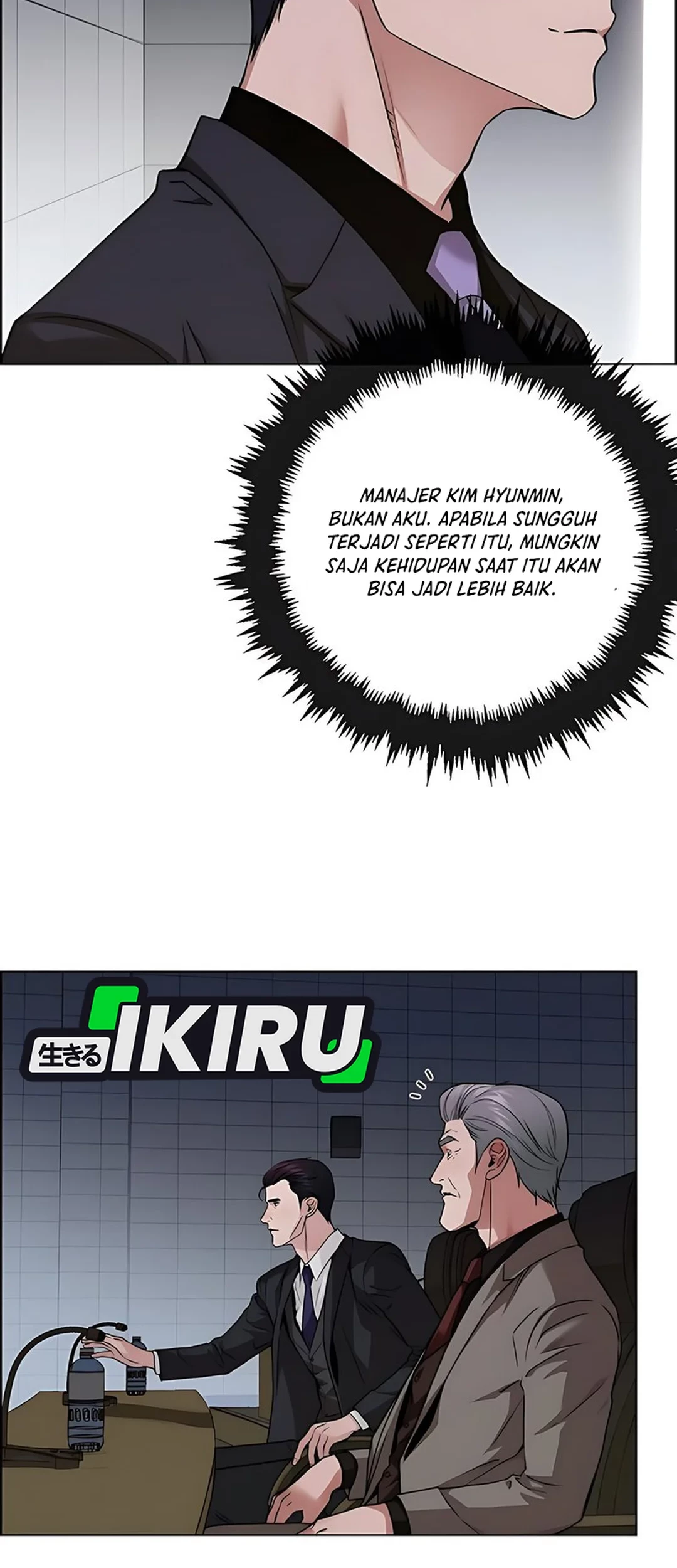 Chapter 228 - halaman 92
