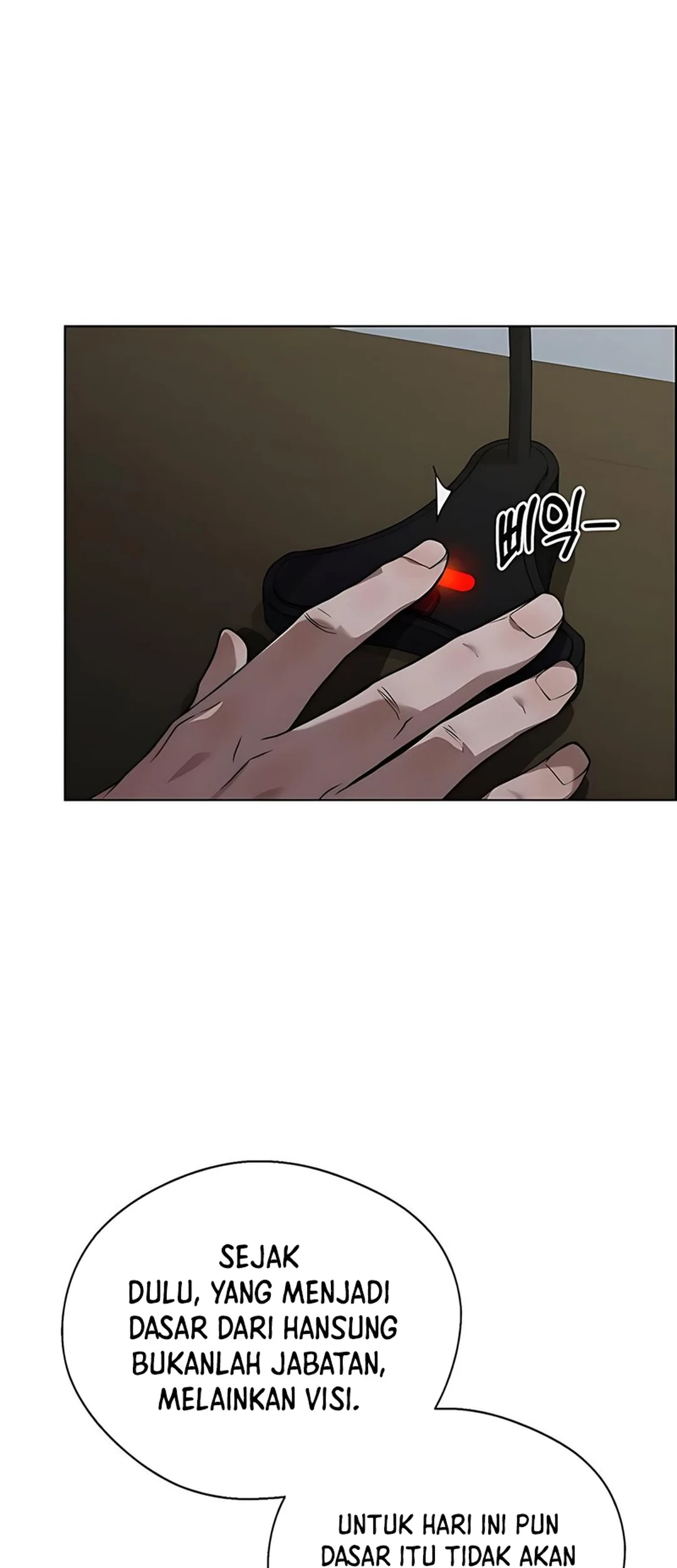 Chapter 228 - halaman 93