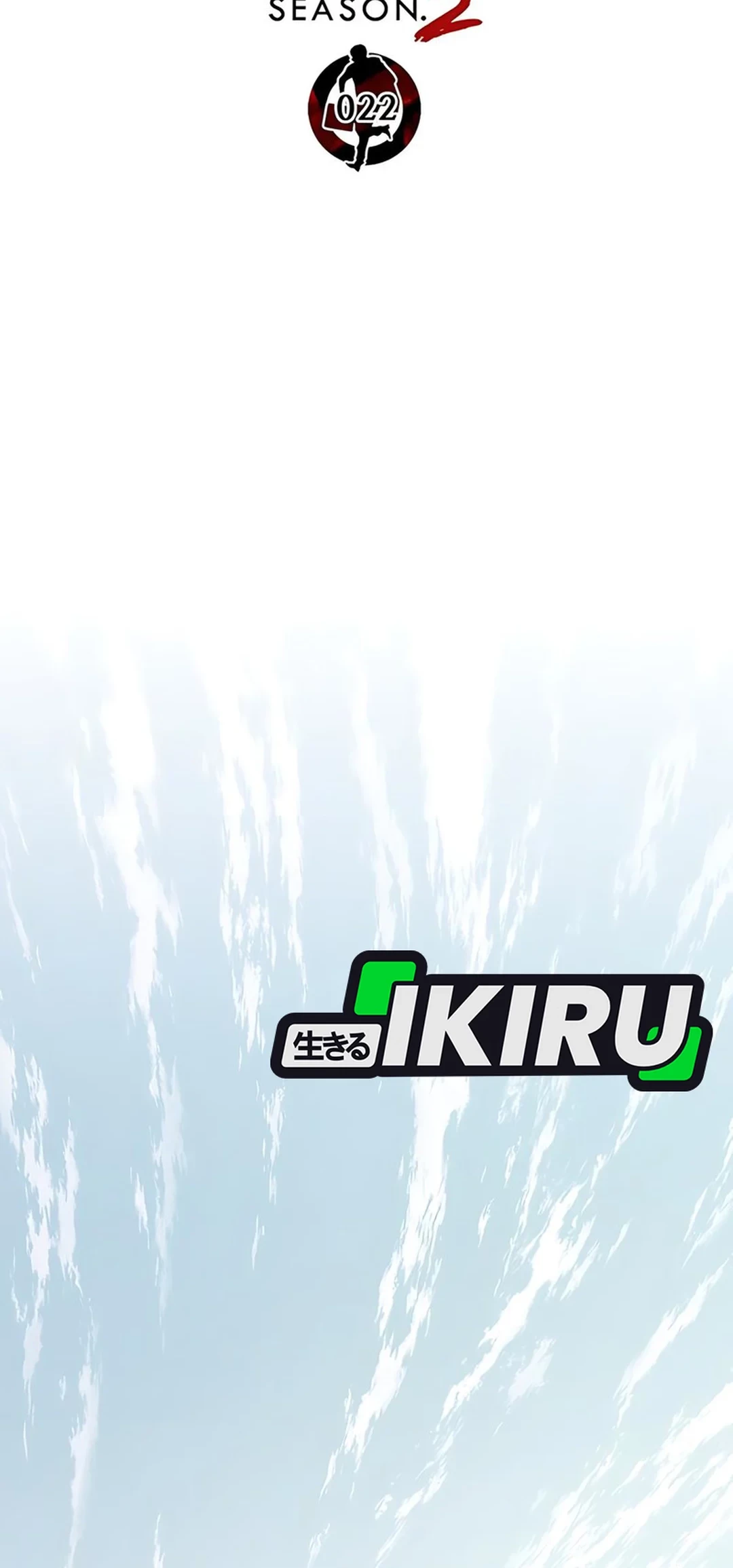 Chapter 228 - halaman 15