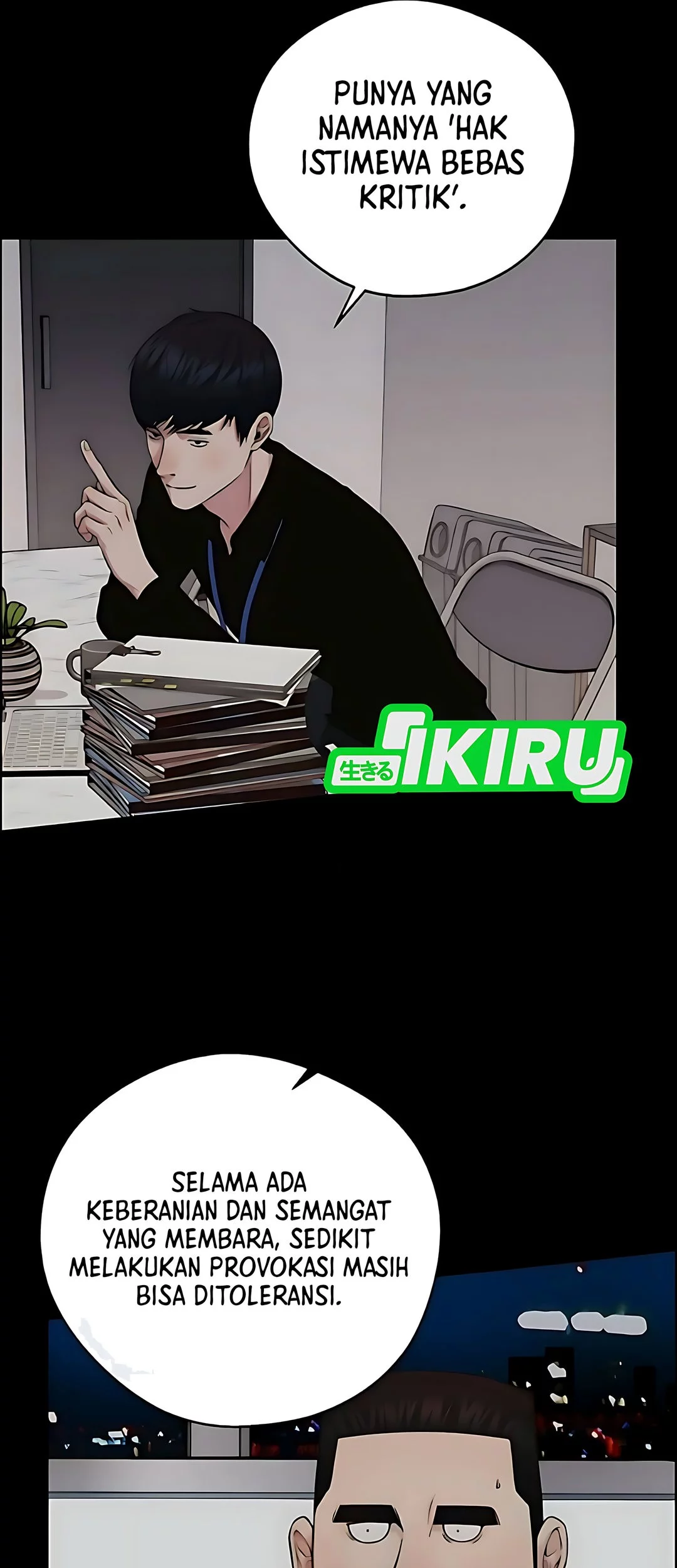 Chapter 229 - halaman 20