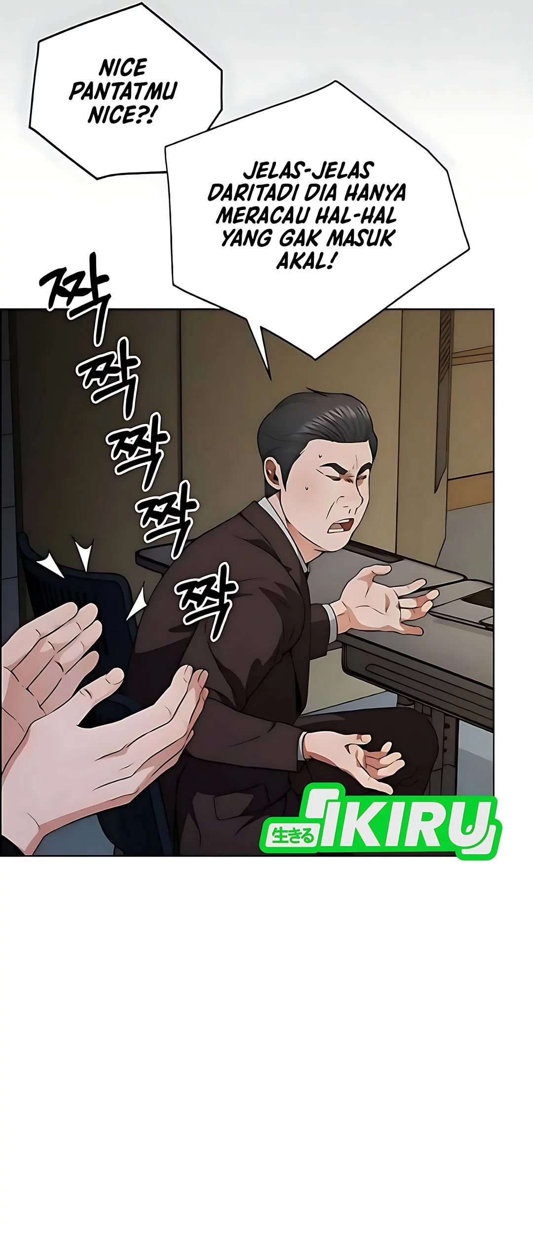 Chapter 229 - halaman 39