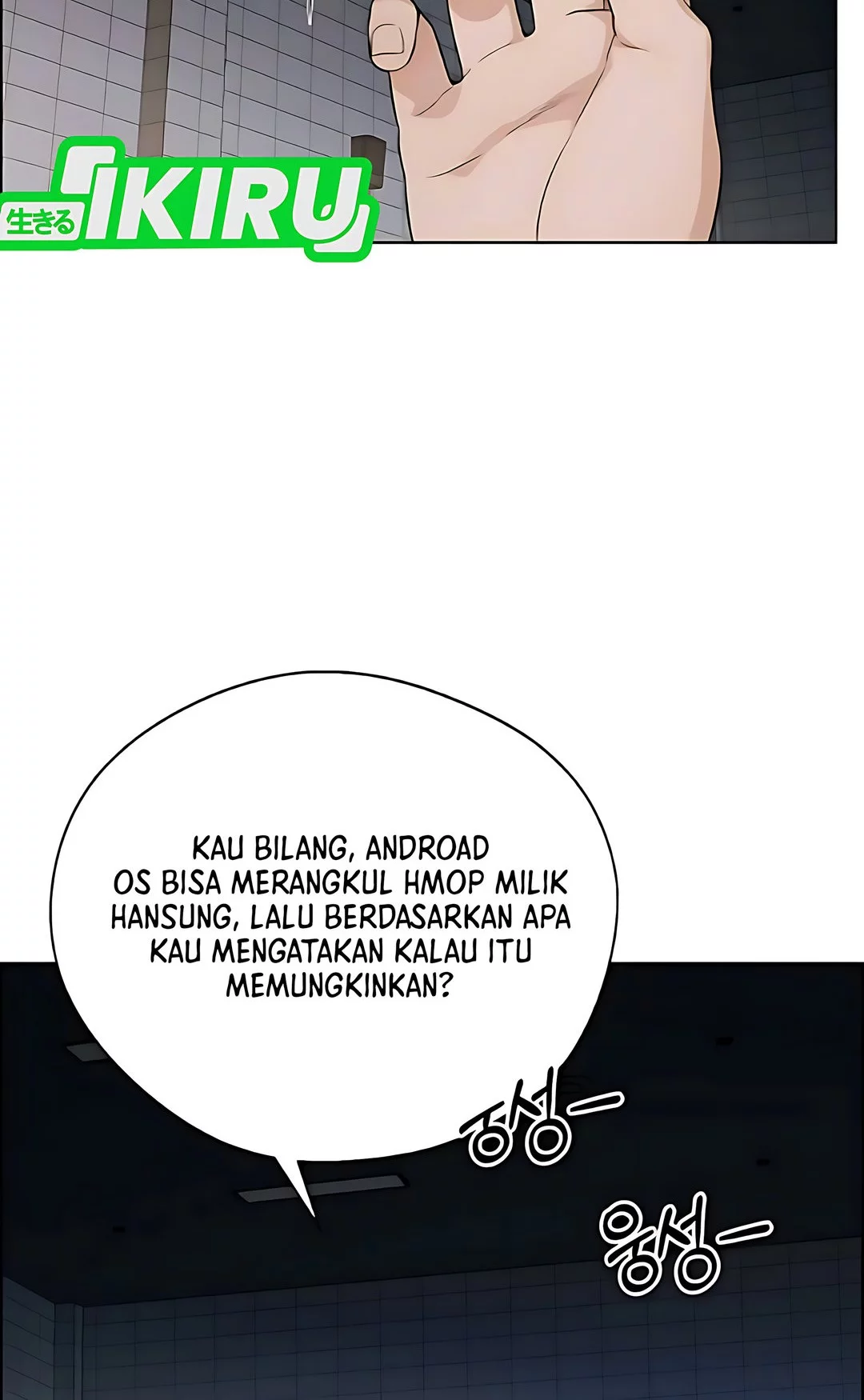 Chapter 229 - halaman 42