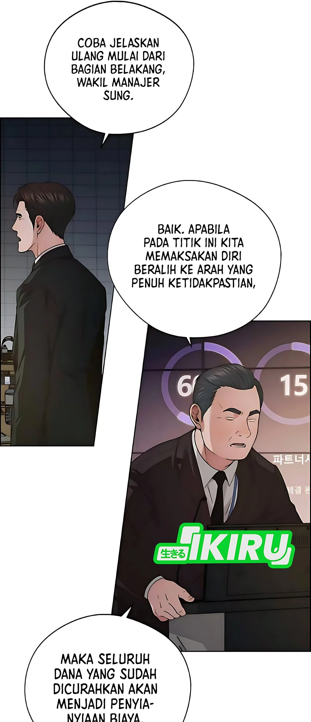 Chapter 229 - halaman 91